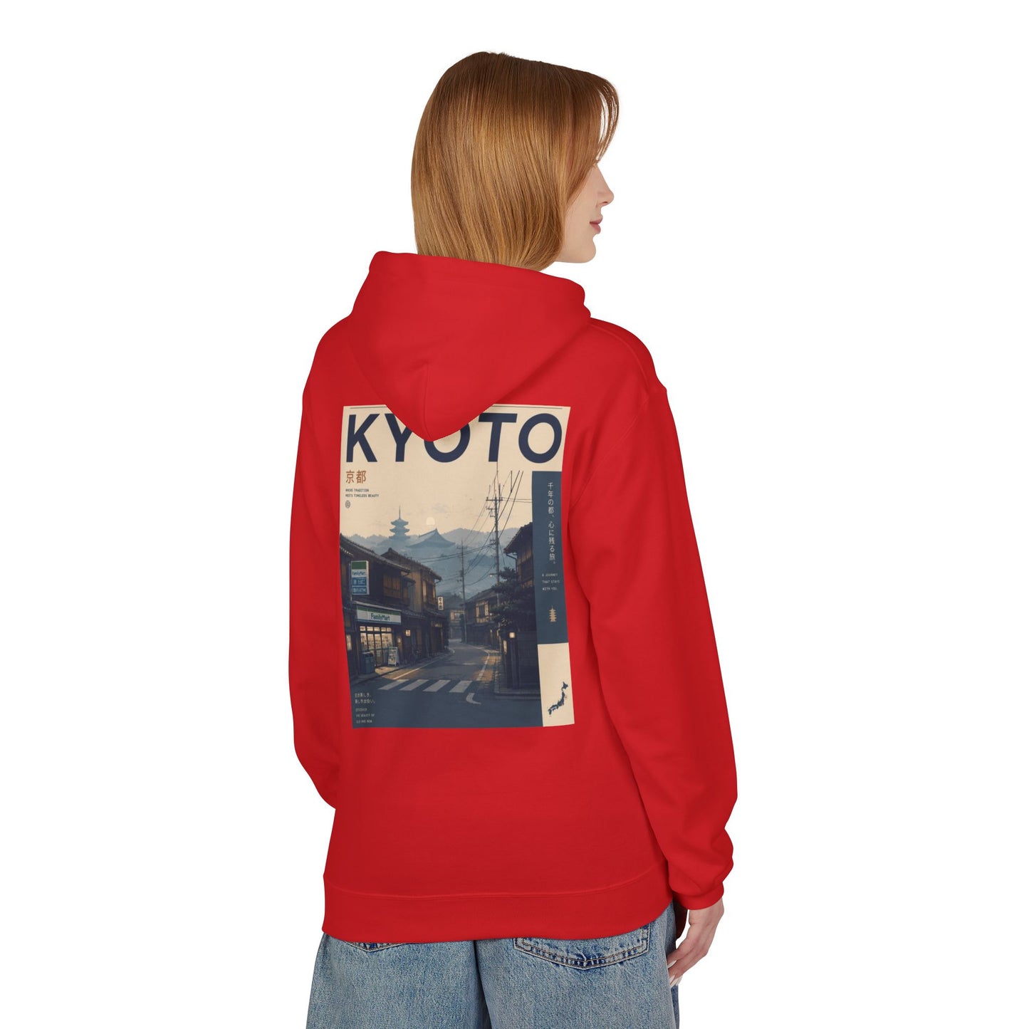 Kyoto Vintage Travel Hoodie — Retro Japan Street Scene Sweatshirt