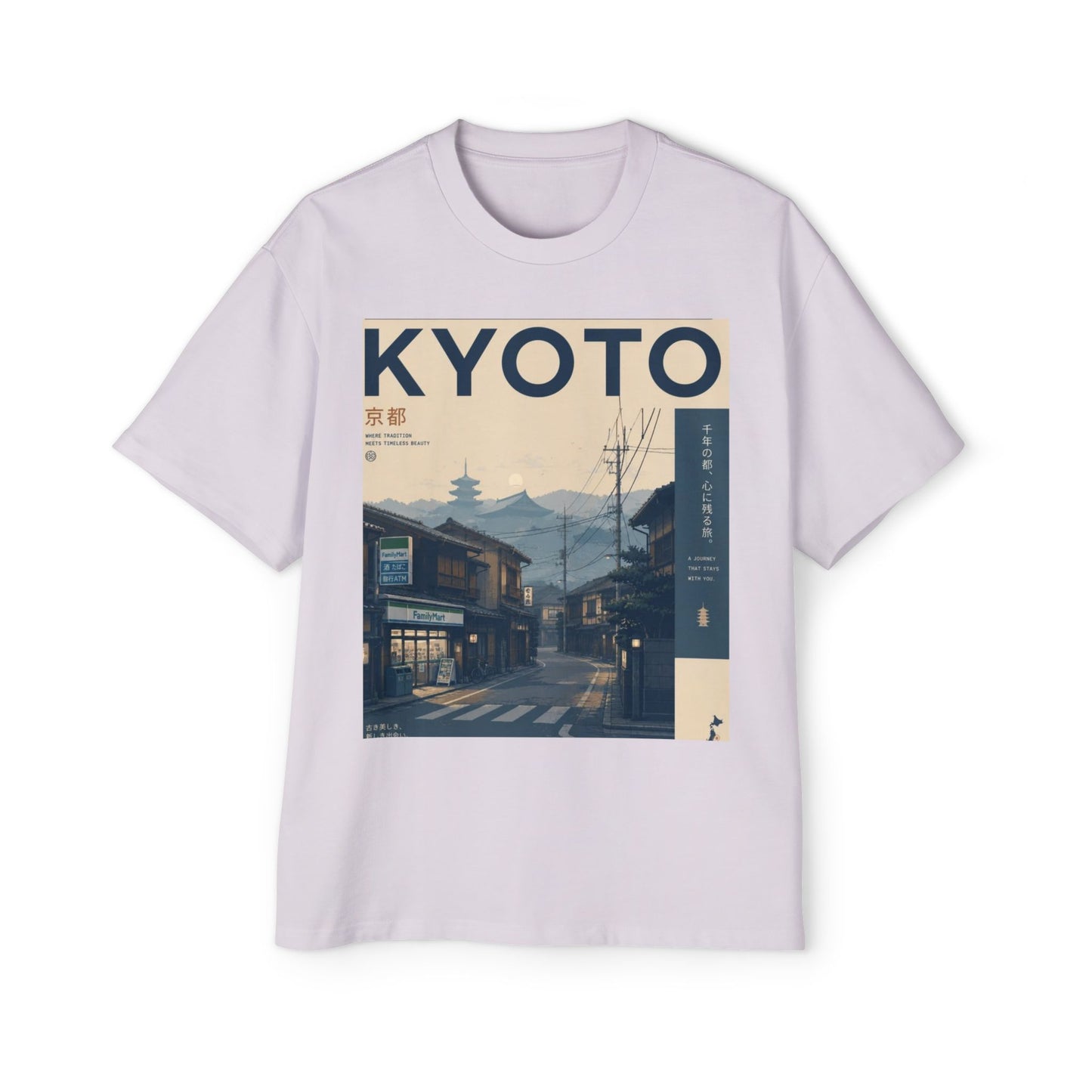 Kyoto Vintage Travel Tee — Japanese Street Scene Graphic T-Shirt