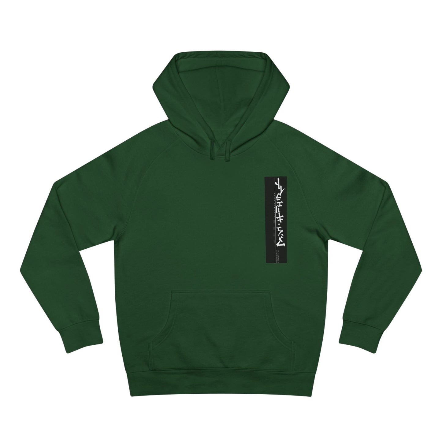 BMW E30 Hoodie — Vintage Motorsport Graphic Pullover