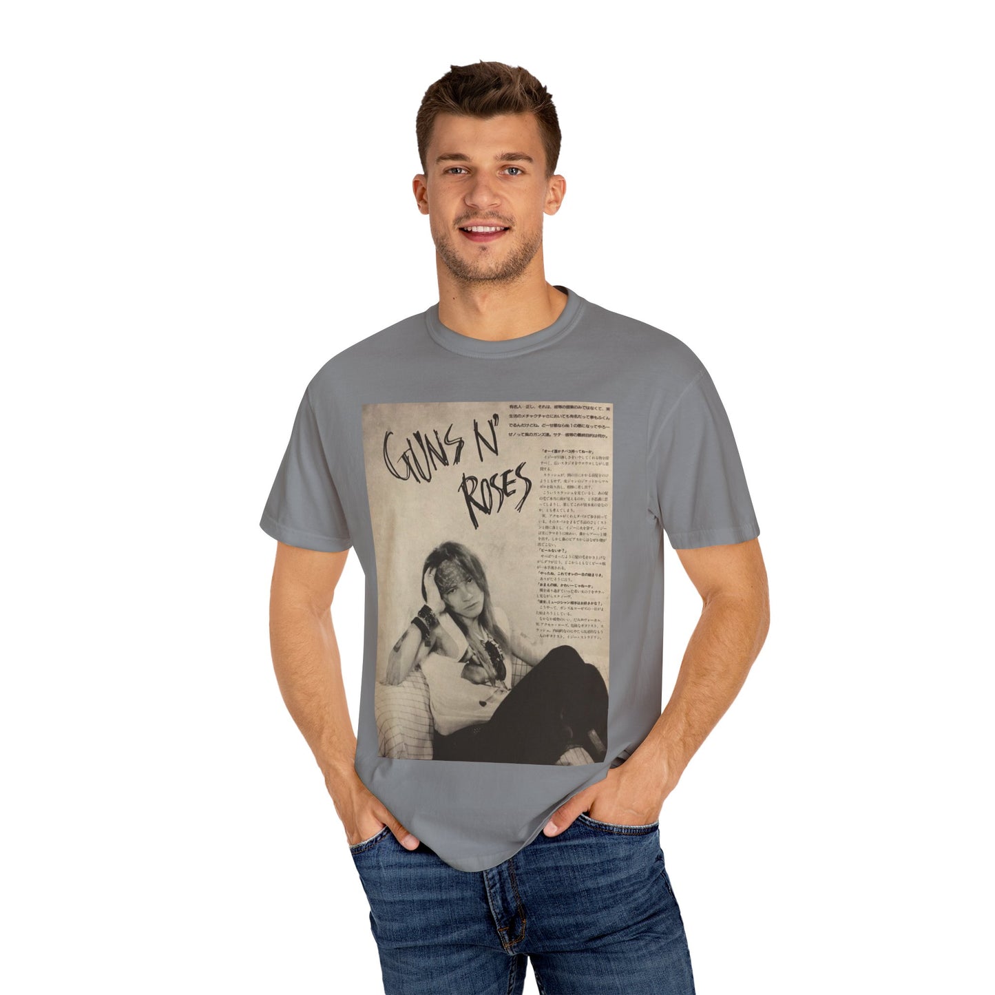 Unisex Garment-Dyed T-shirt