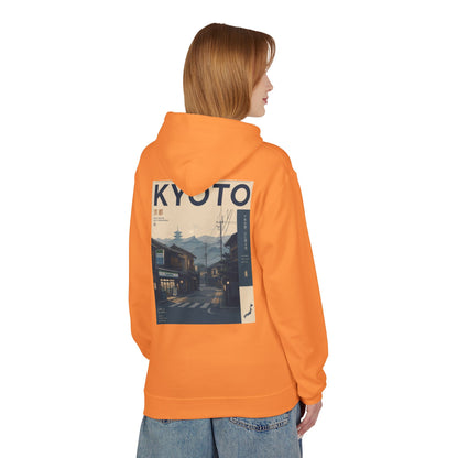 Kyoto Vintage Travel Hoodie — Retro Japan Street Scene Sweatshirt