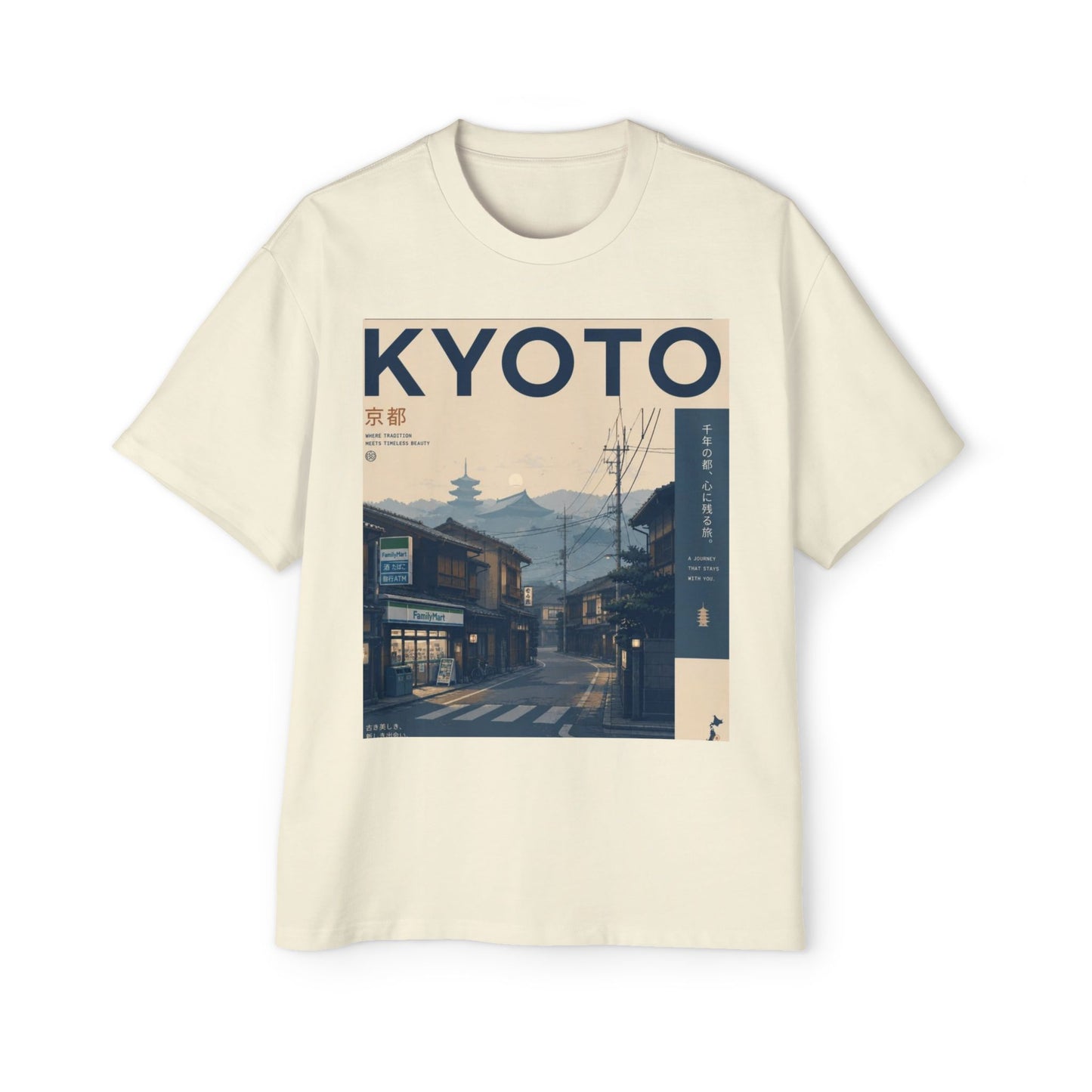Kyoto Vintage Travel Tee — Japanese Street Scene Graphic T-Shirt