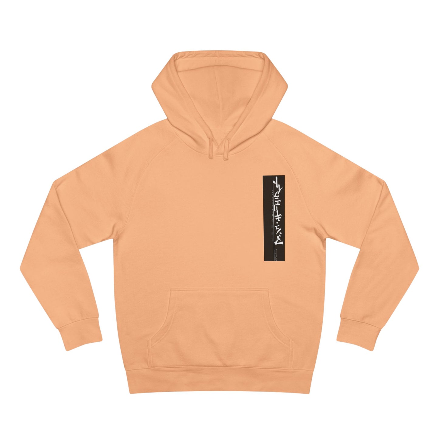 BMW E30 Hoodie — Vintage Motorsport Graphic Pullover