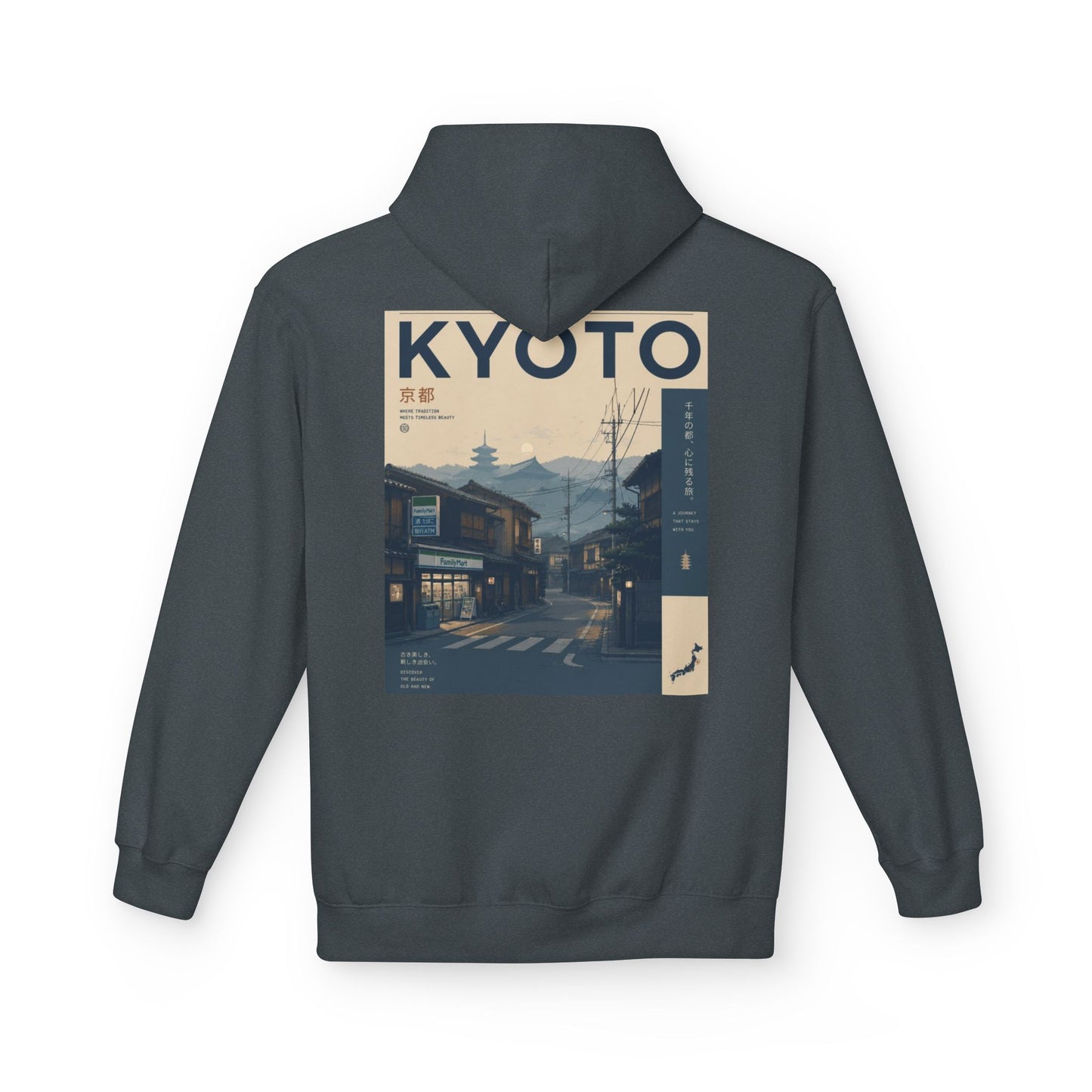 Kyoto Vintage Travel Hoodie — Retro Japan Street Scene Sweatshirt