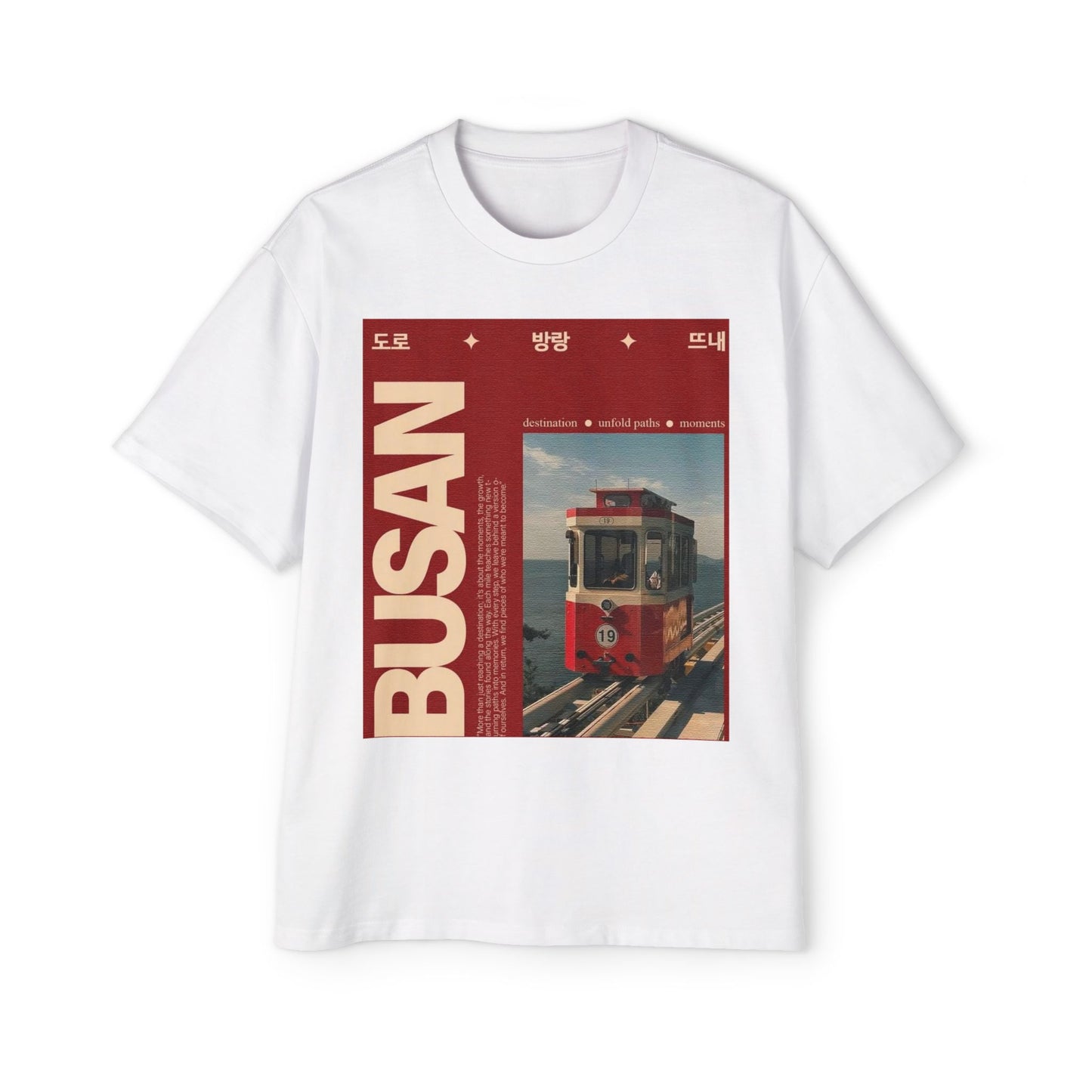 Busan Tram Retro Graphic Tee — Vintage Korea Travel T‑Shirt