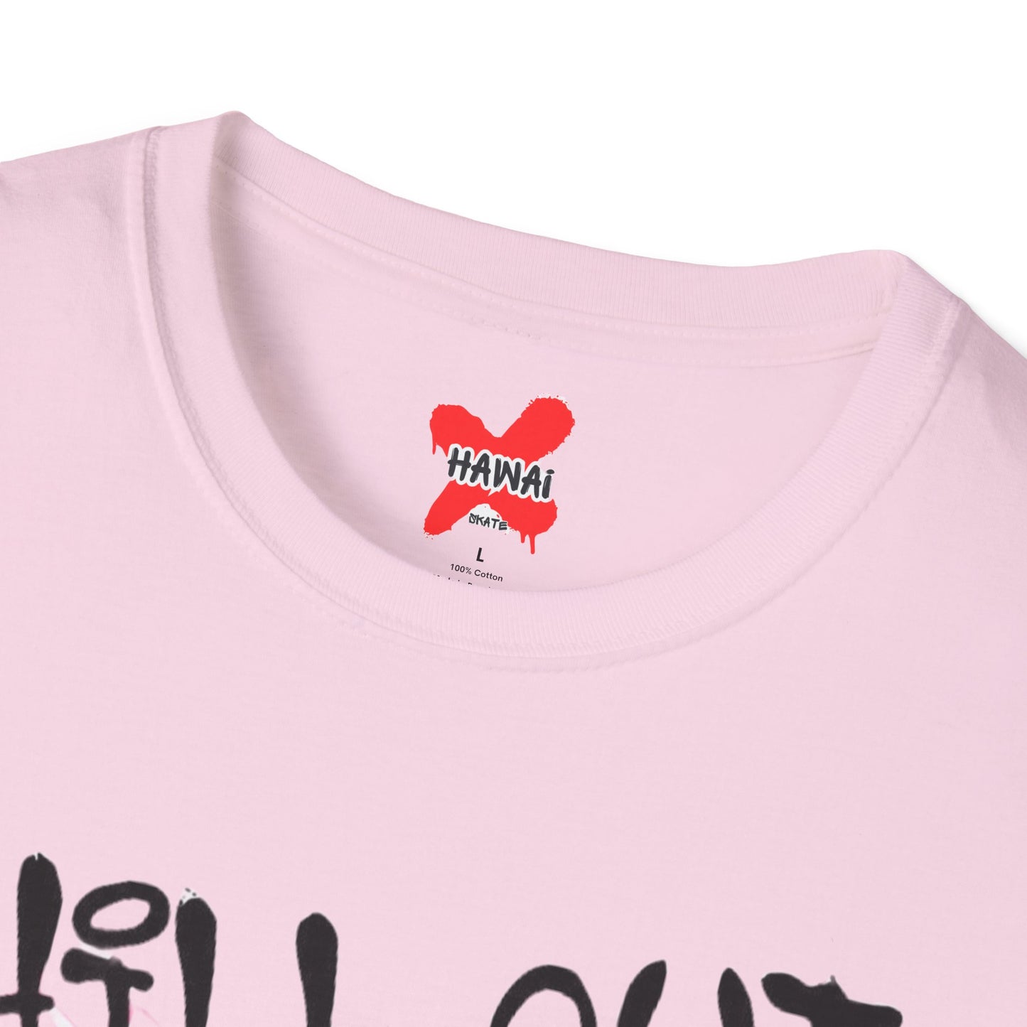 Chill Out Bear Graphic Tee for Relaxed Vibes