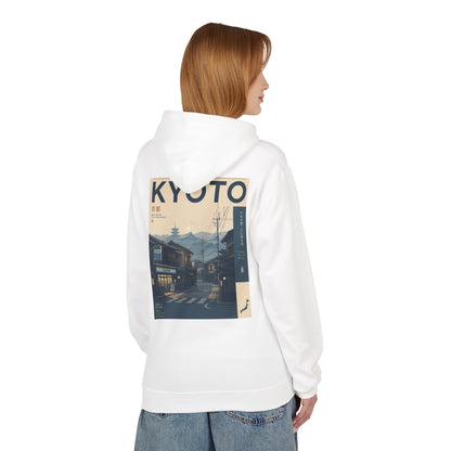 Kyoto Vintage Travel Hoodie — Retro Japan Street Scene Sweatshirt