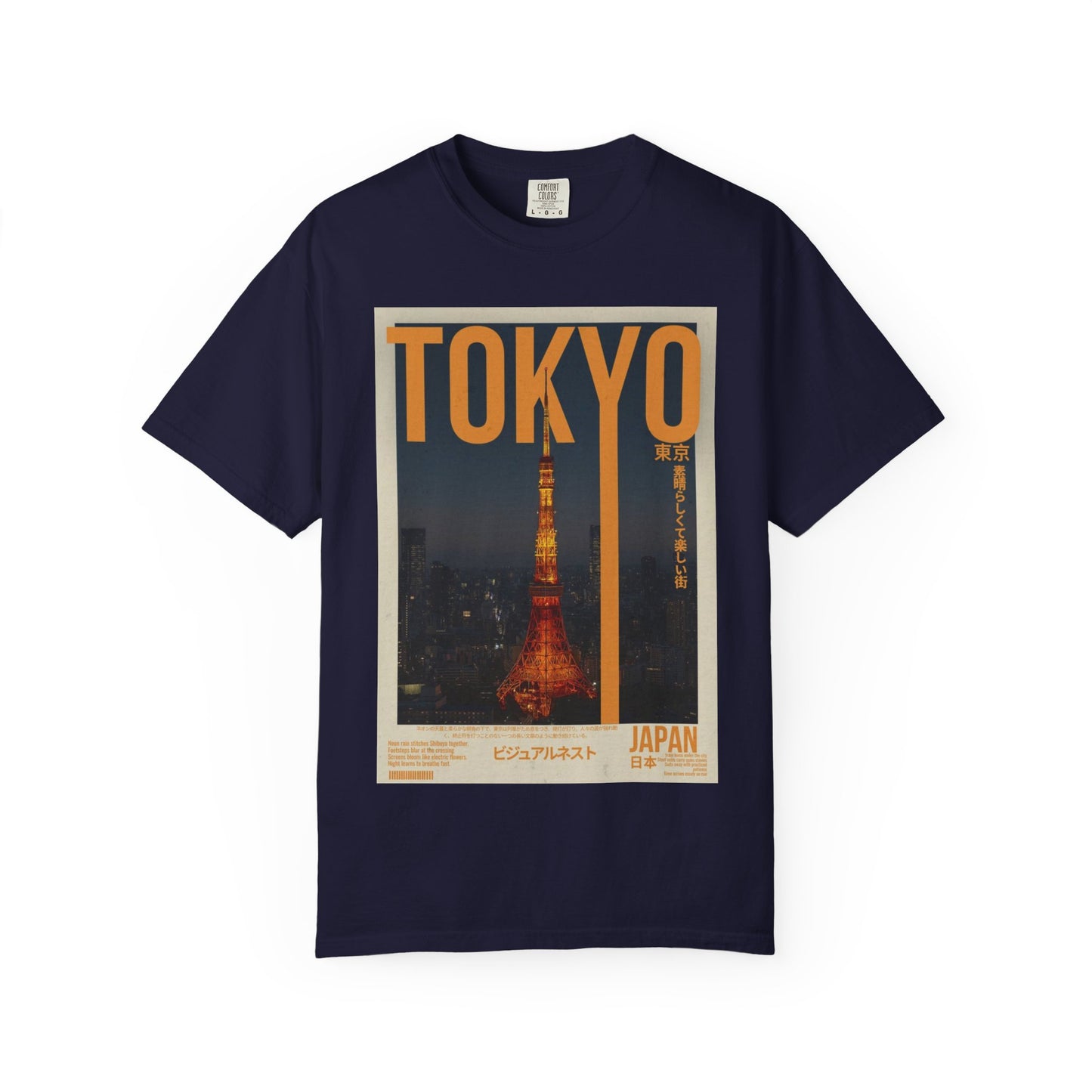 Tokyo Nightscape Graphic T-Shirt — Vintage Japan Tower Travel Poster Tee