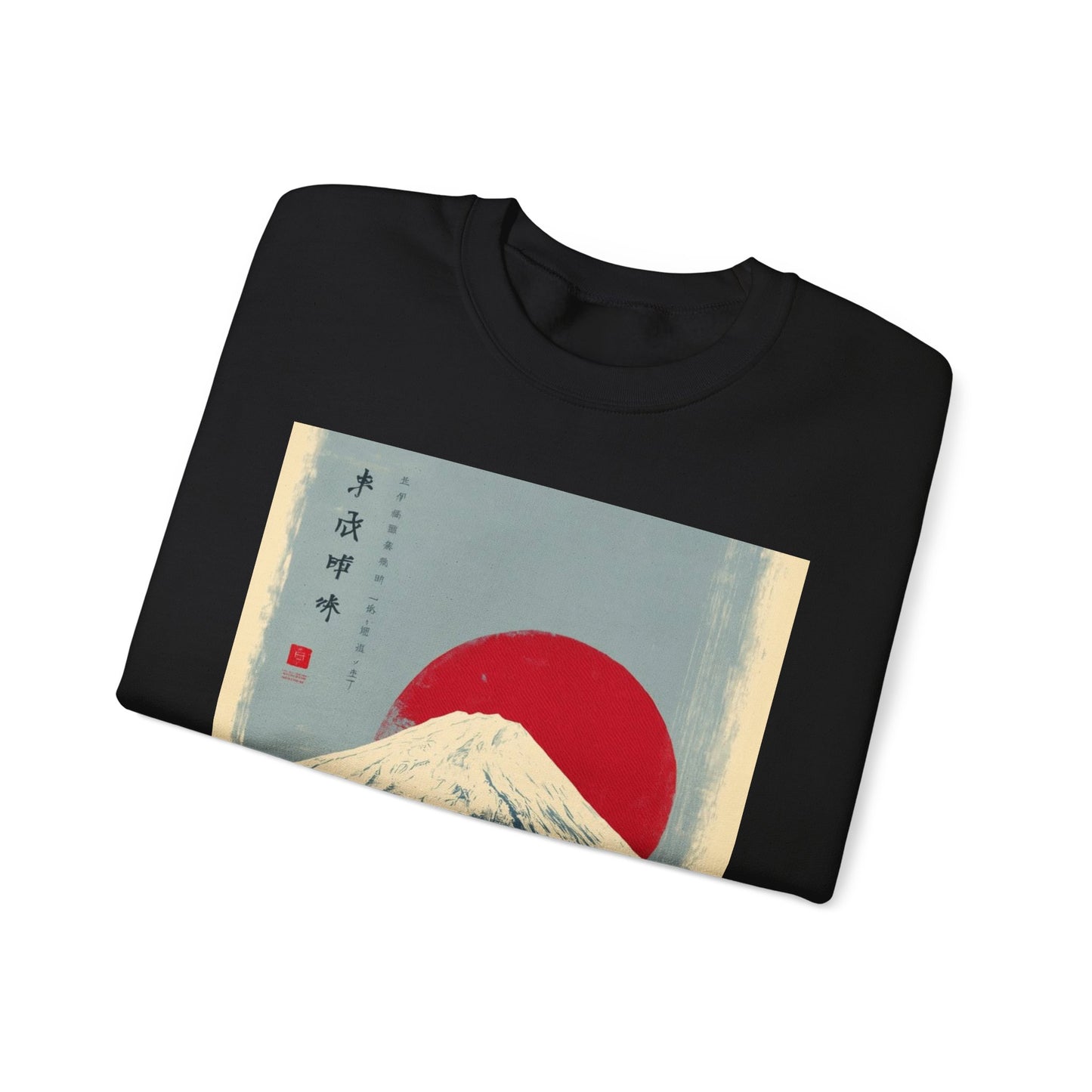 Sweatshirt — Retro Japanese Mount Fuji Art with Rising Sun & Torii Gate