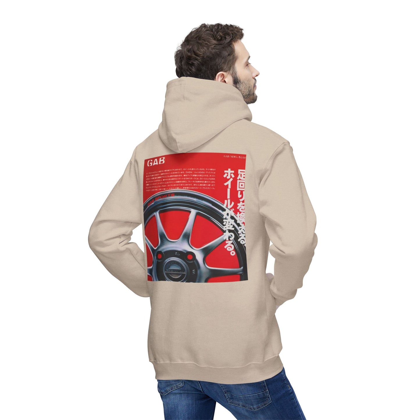Unisex Hooded Sweatshirt - Trendy Streetwear with Automotive Graphics