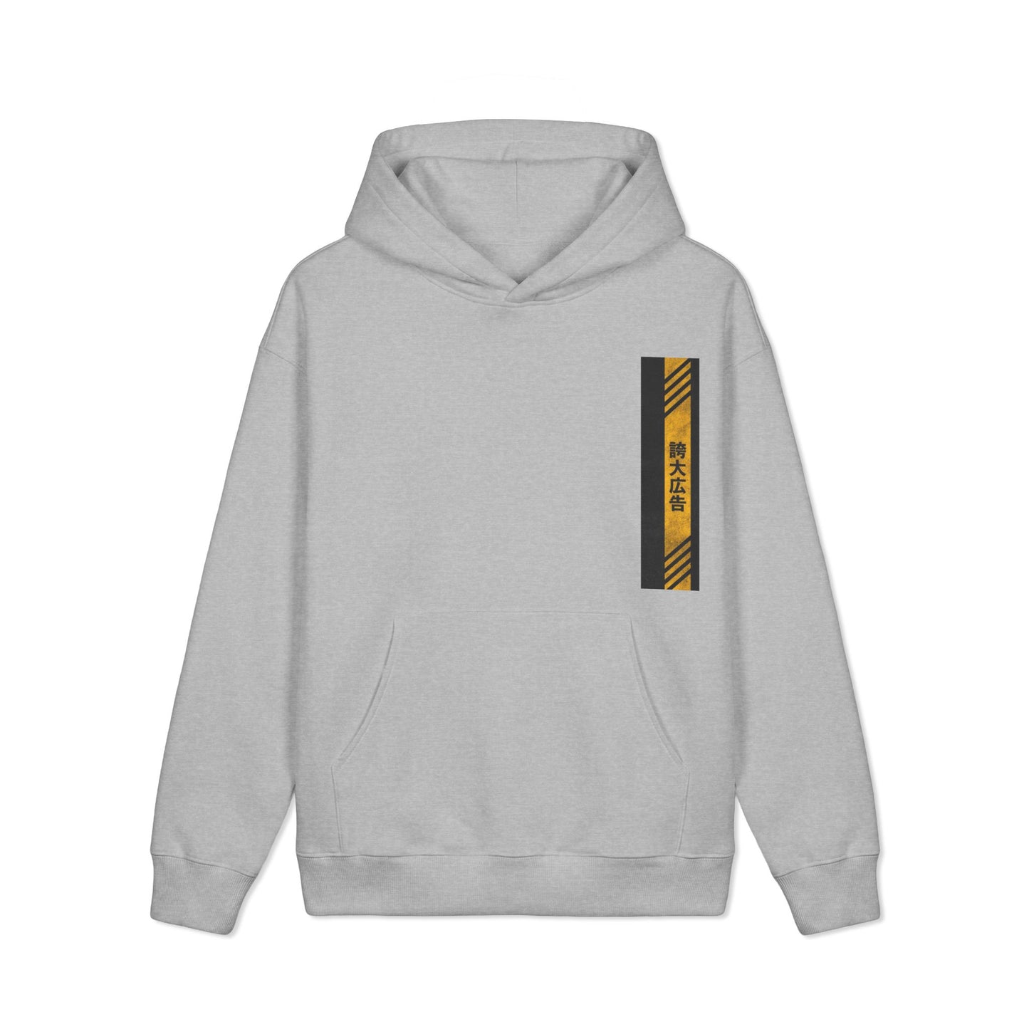 Racing GT-R Graphic Hoodie — Blue Stripe Drift Car Pullover