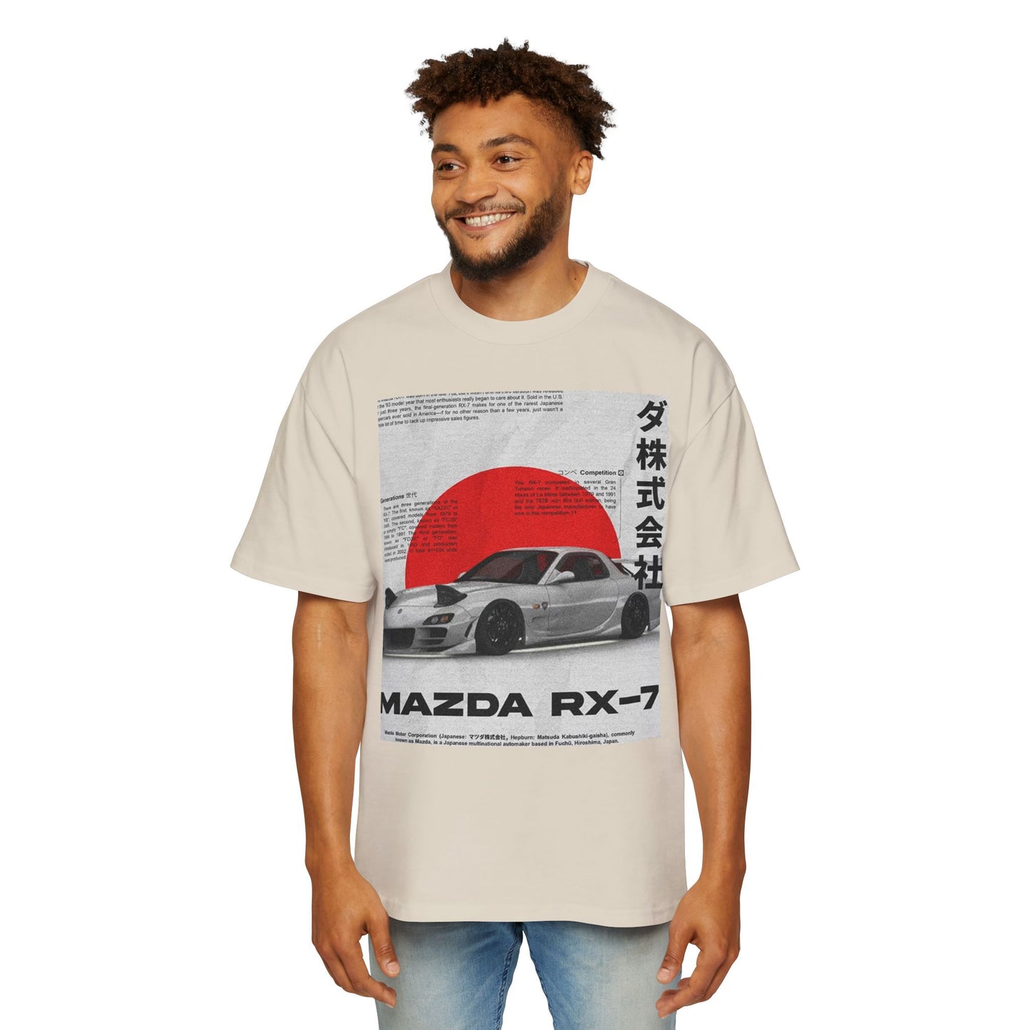 Mazda RX-7 Vintage JDM Tee