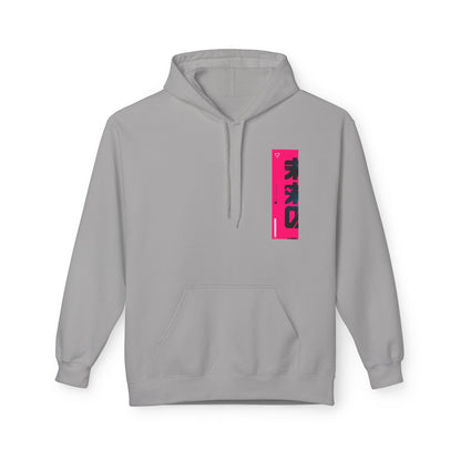 Hoodie • Neon Japanese Graphic "未来" Streetwear Pullover