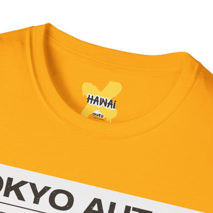 Tokyo Autos Street Beast T-Shirt, Unisex Graphic Tee, Car Enthusiast Gift, Casual Streetwear, Automotive Fashion, Birthday Gift