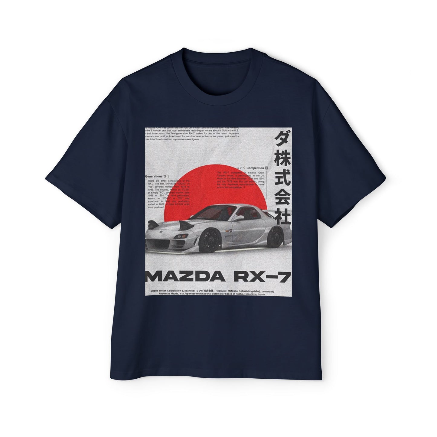 Mazda RX-7 Vintage JDM Tee