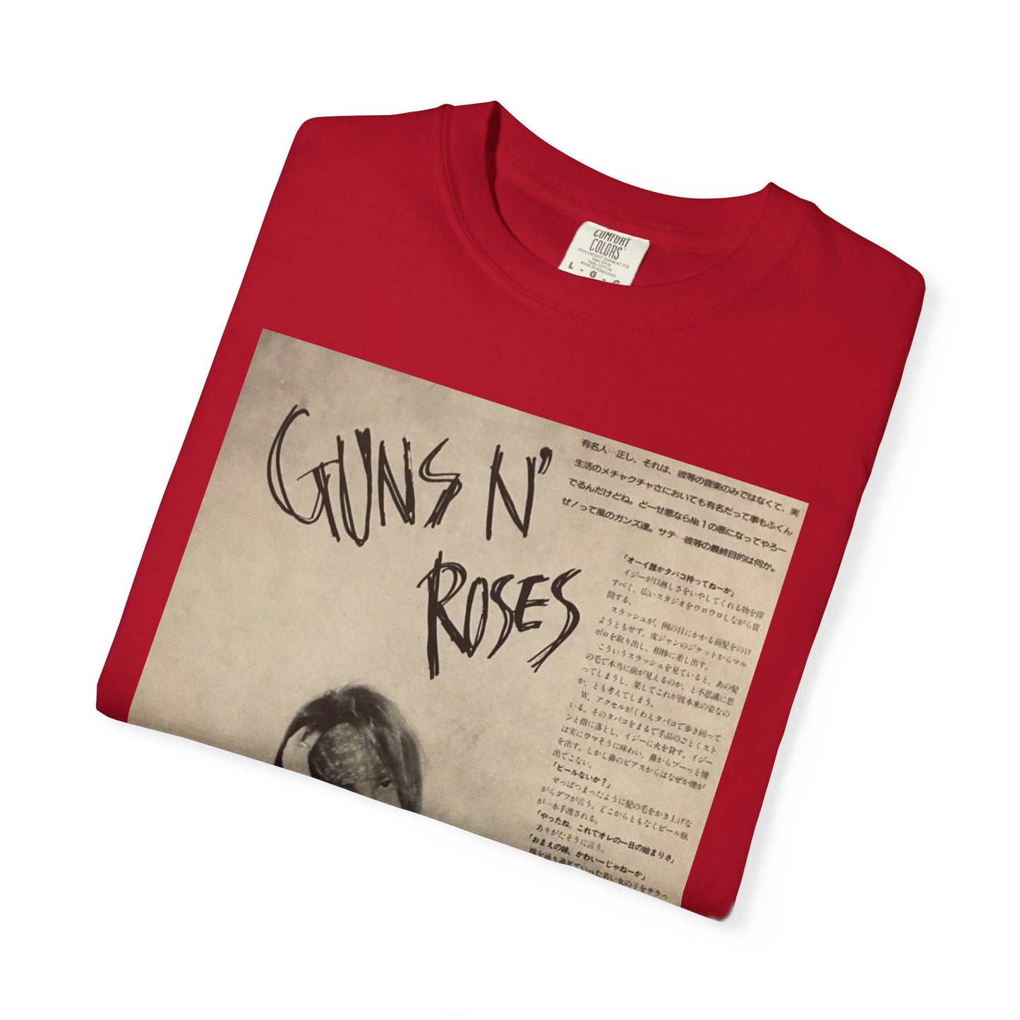 Unisex Garment-Dyed T-shirt