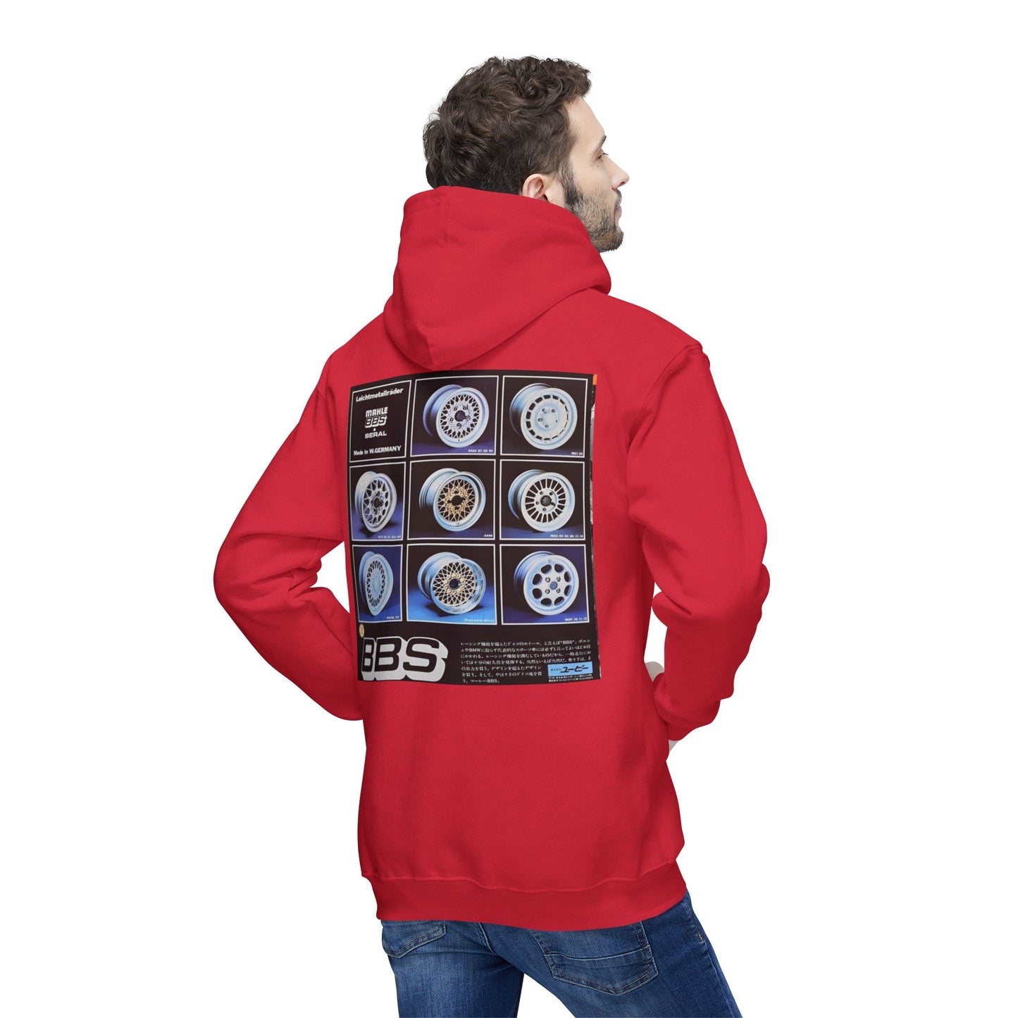 Classic Unisex Hooded Sweatshirt with BBS Wheel Design - Made in USA