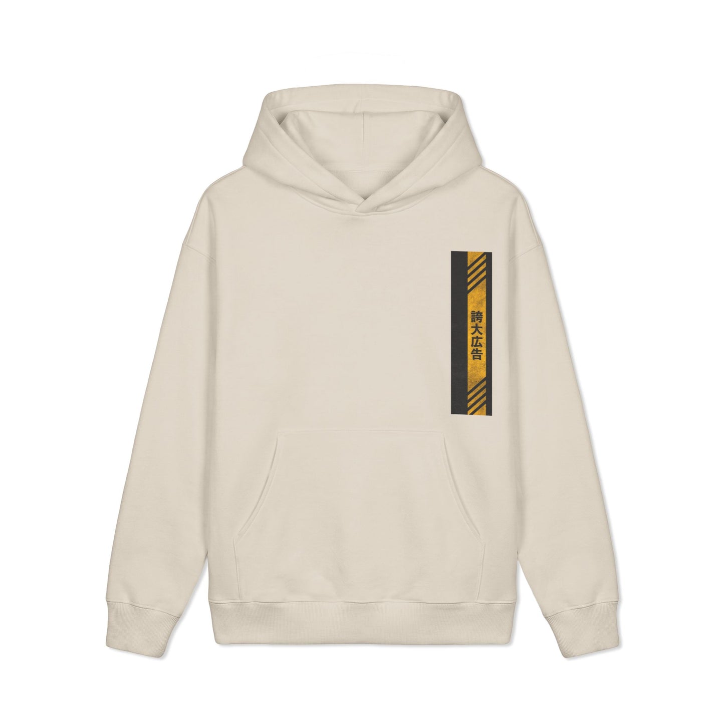 Racing GT-R Graphic Hoodie — Blue Stripe Drift Car Pullover