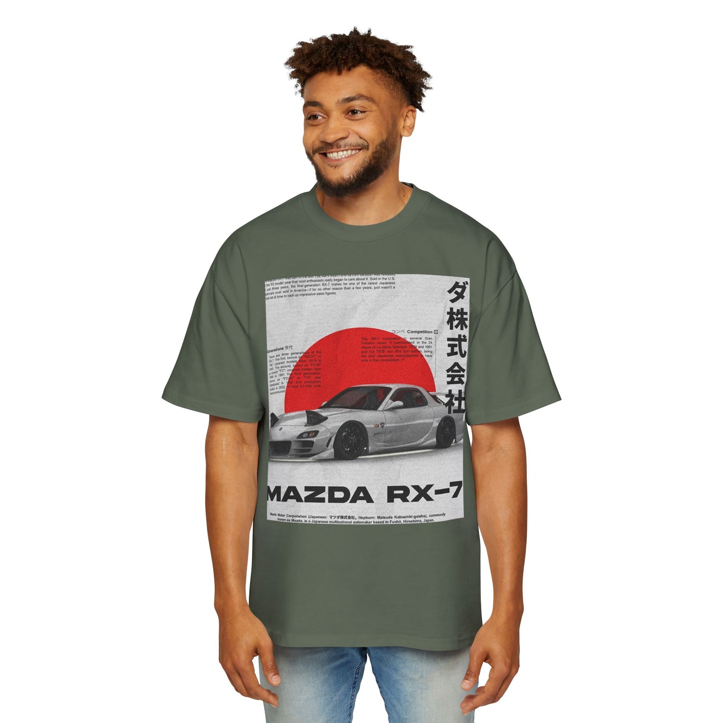 Mazda RX-7 Vintage JDM Tee