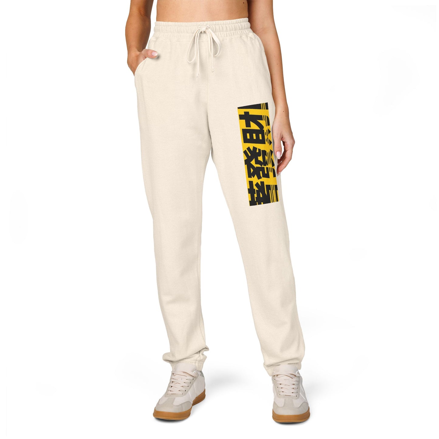 Graphic Sweatpants — Yellow Block 'BEAT' Streetwear Joggers