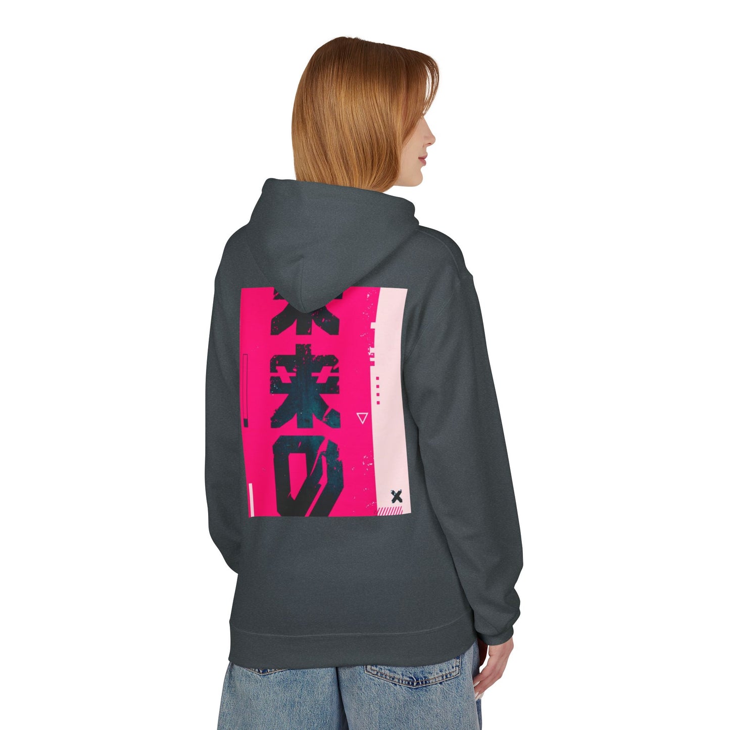 Hoodie • Neon Japanese Graphic "未来" Streetwear Pullover