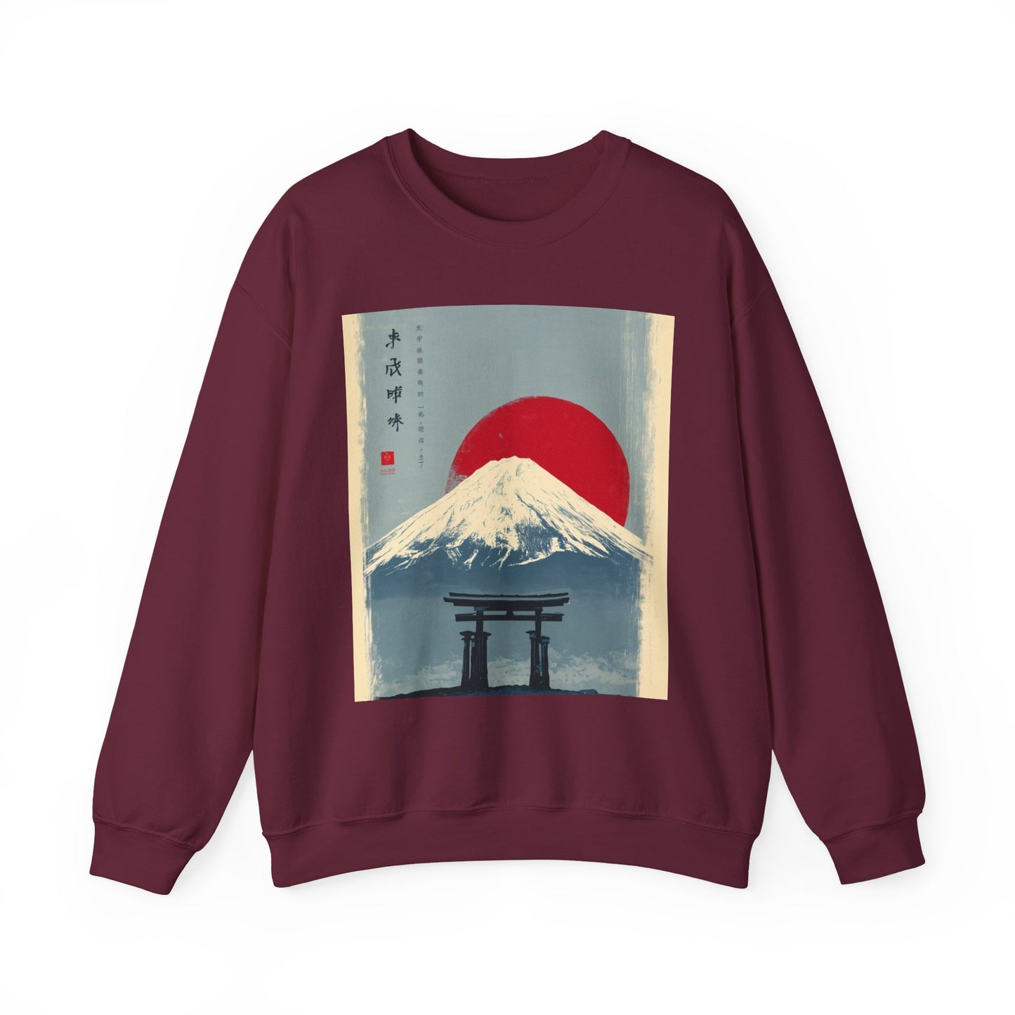 Sweatshirt — Retro Japanese Mount Fuji Art with Rising Sun & Torii Gate
