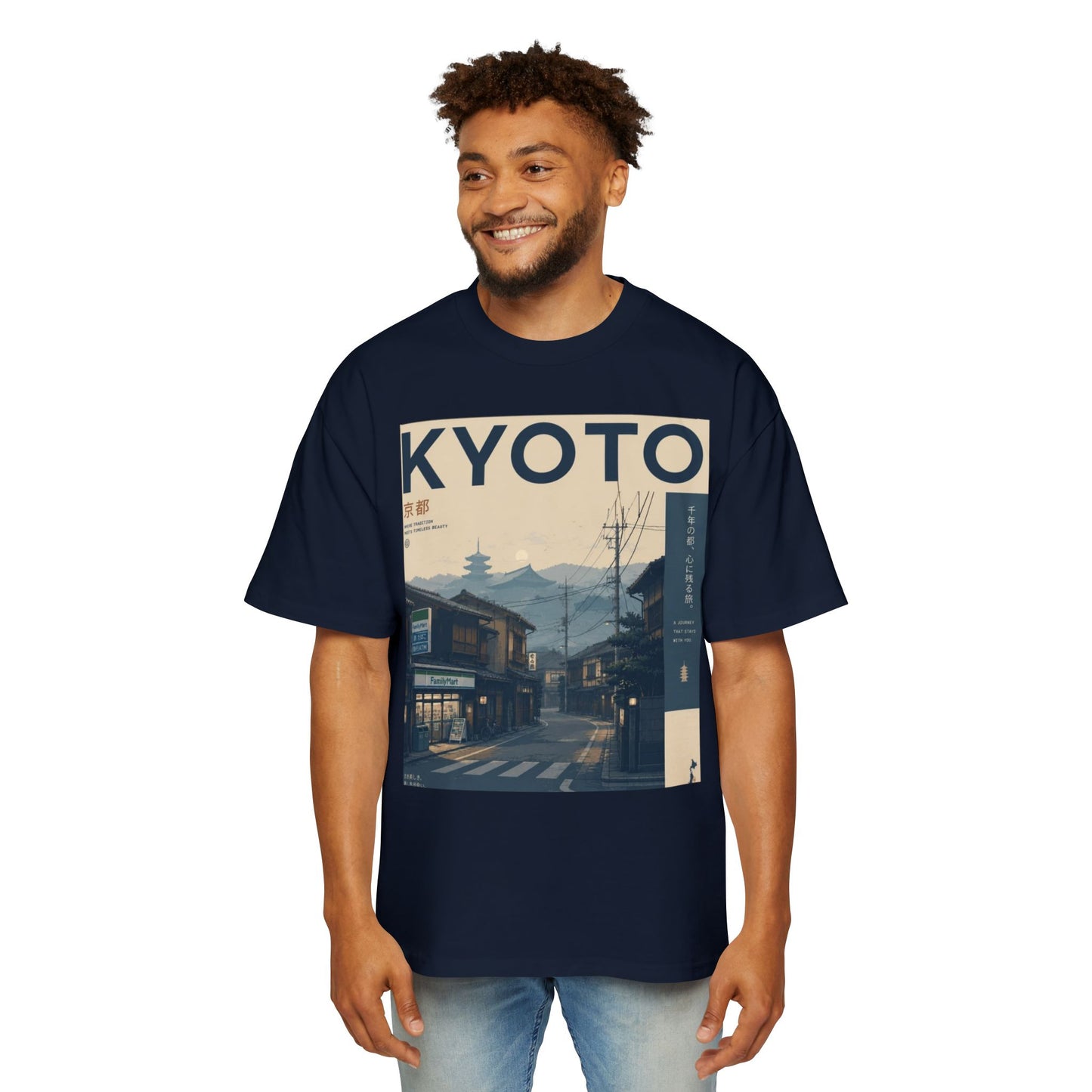 Kyoto Vintage Travel Tee — Japanese Street Scene Graphic T-Shirt