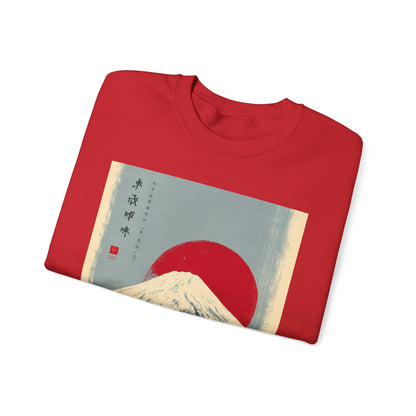 Sweatshirt — Retro Japanese Mount Fuji Art with Rising Sun & Torii Gate