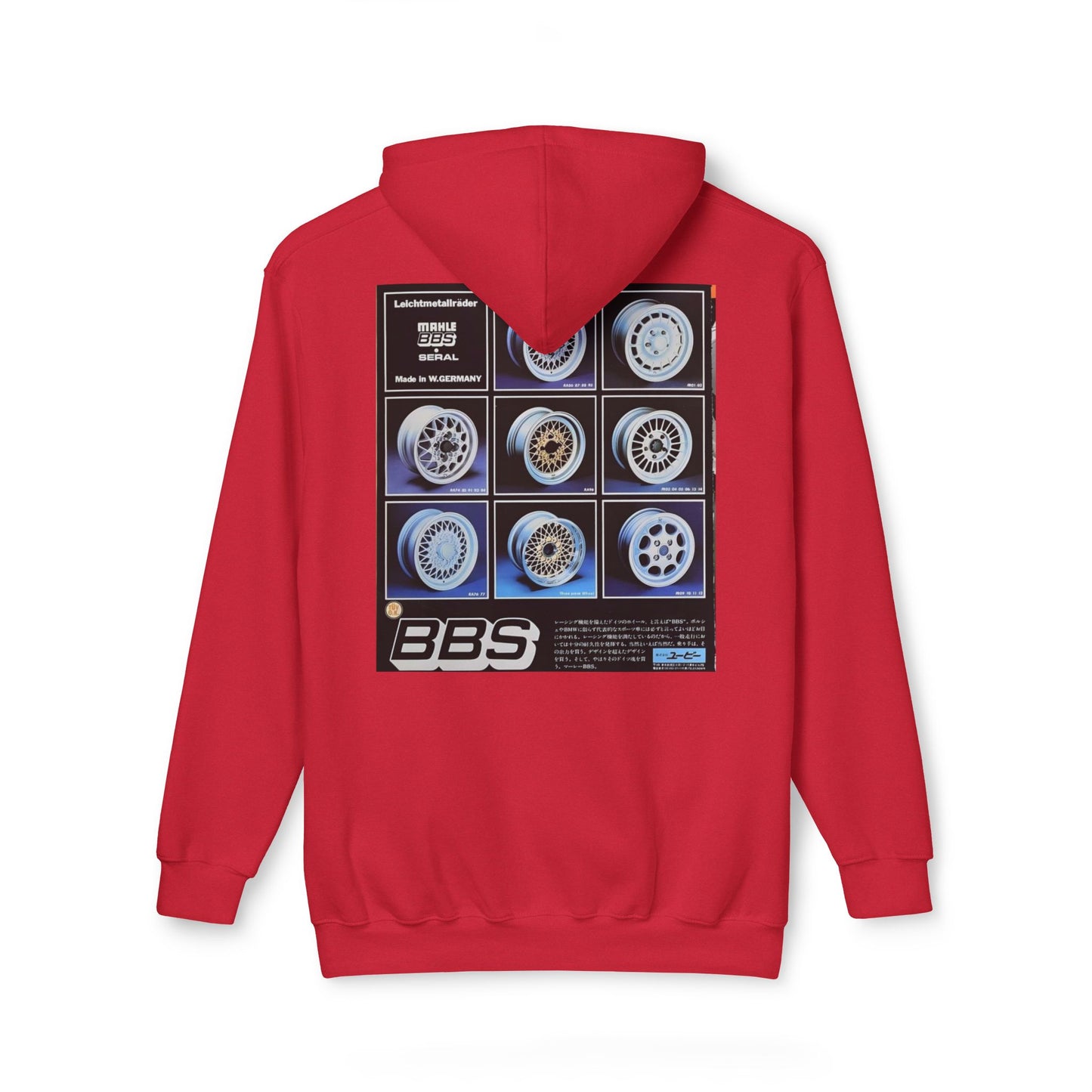 Classic Unisex Hooded Sweatshirt with BBS Wheel Design - Made in USA