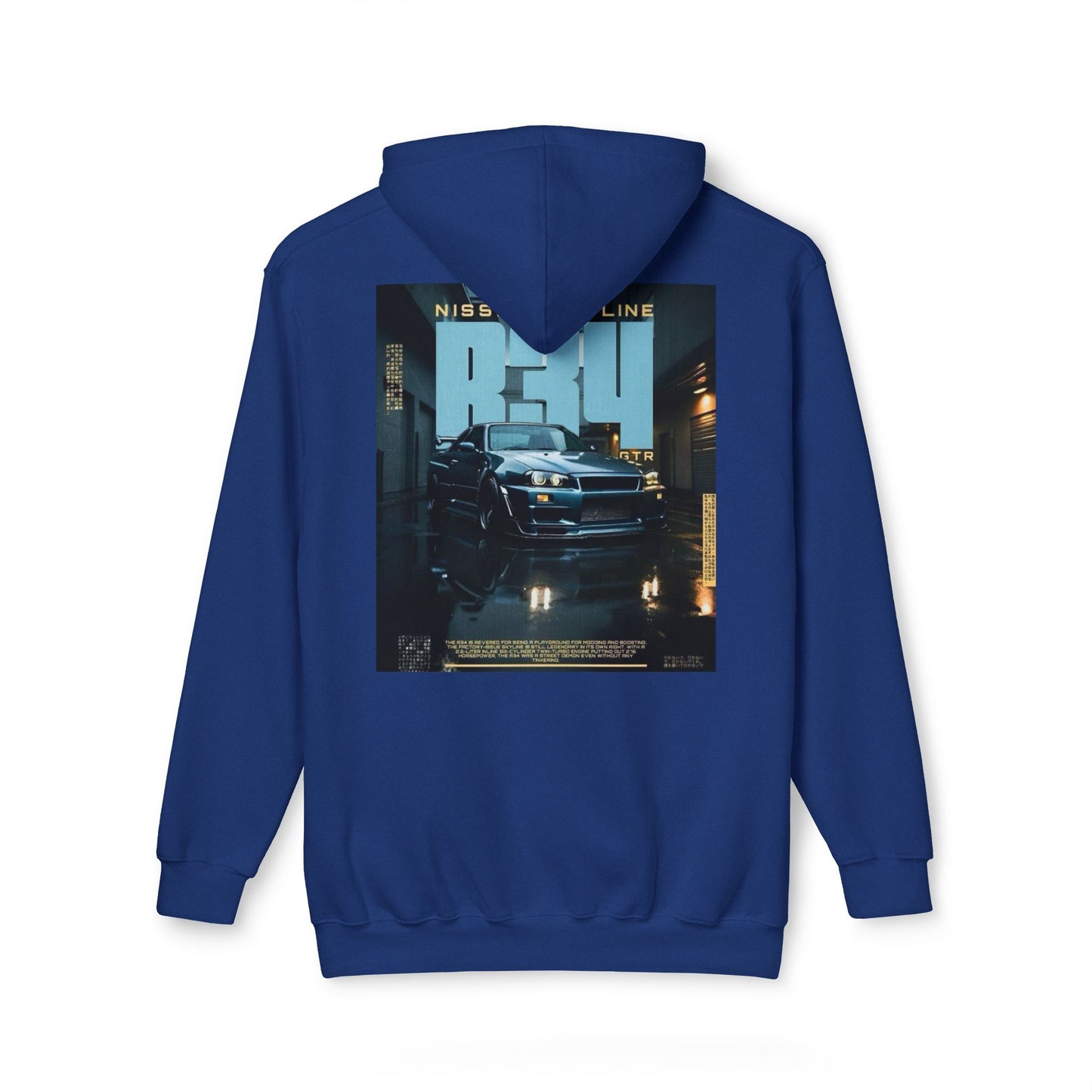 Unisex Hooded Sweatshirt, Made in US