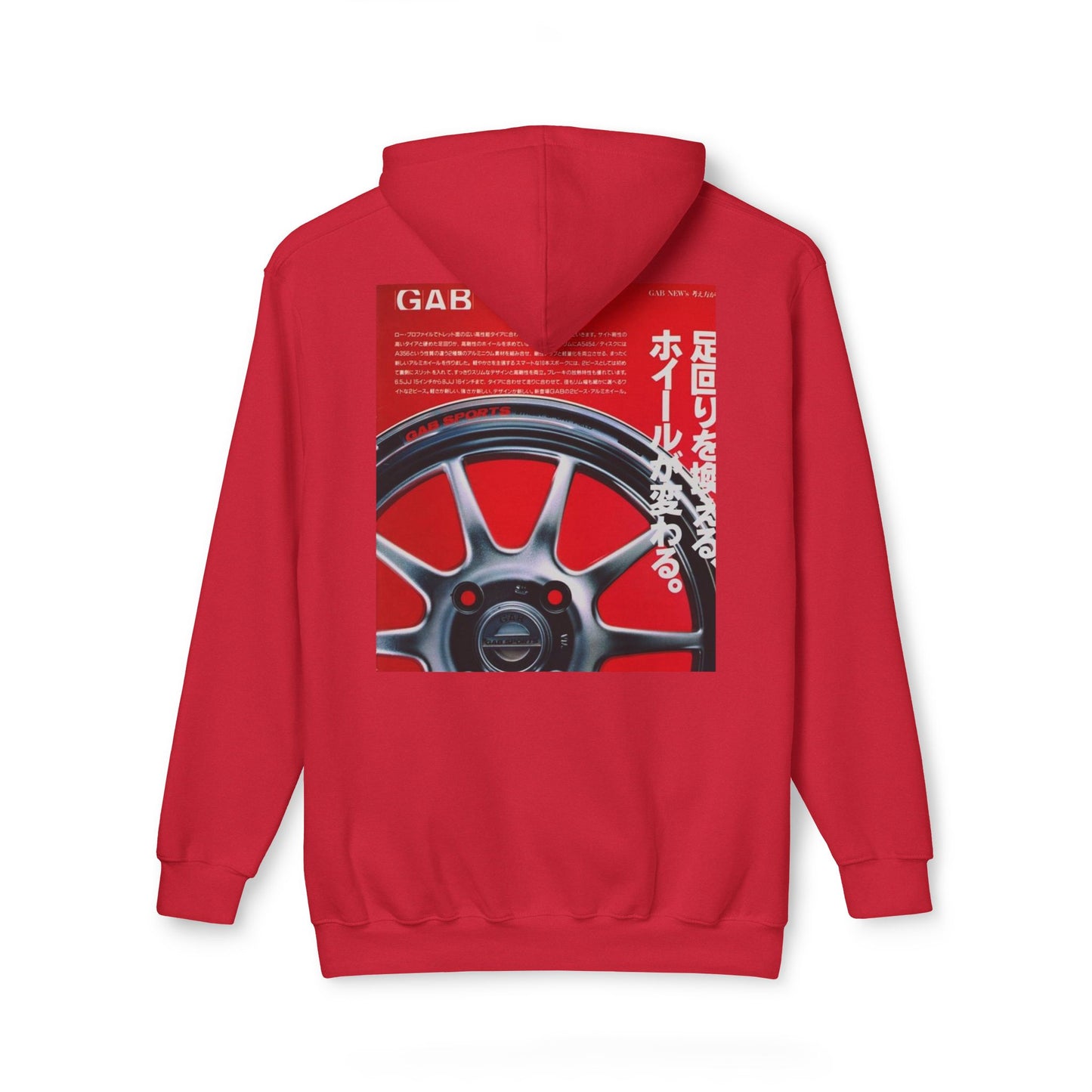 Unisex Hooded Sweatshirt - Trendy Streetwear with Automotive Graphics