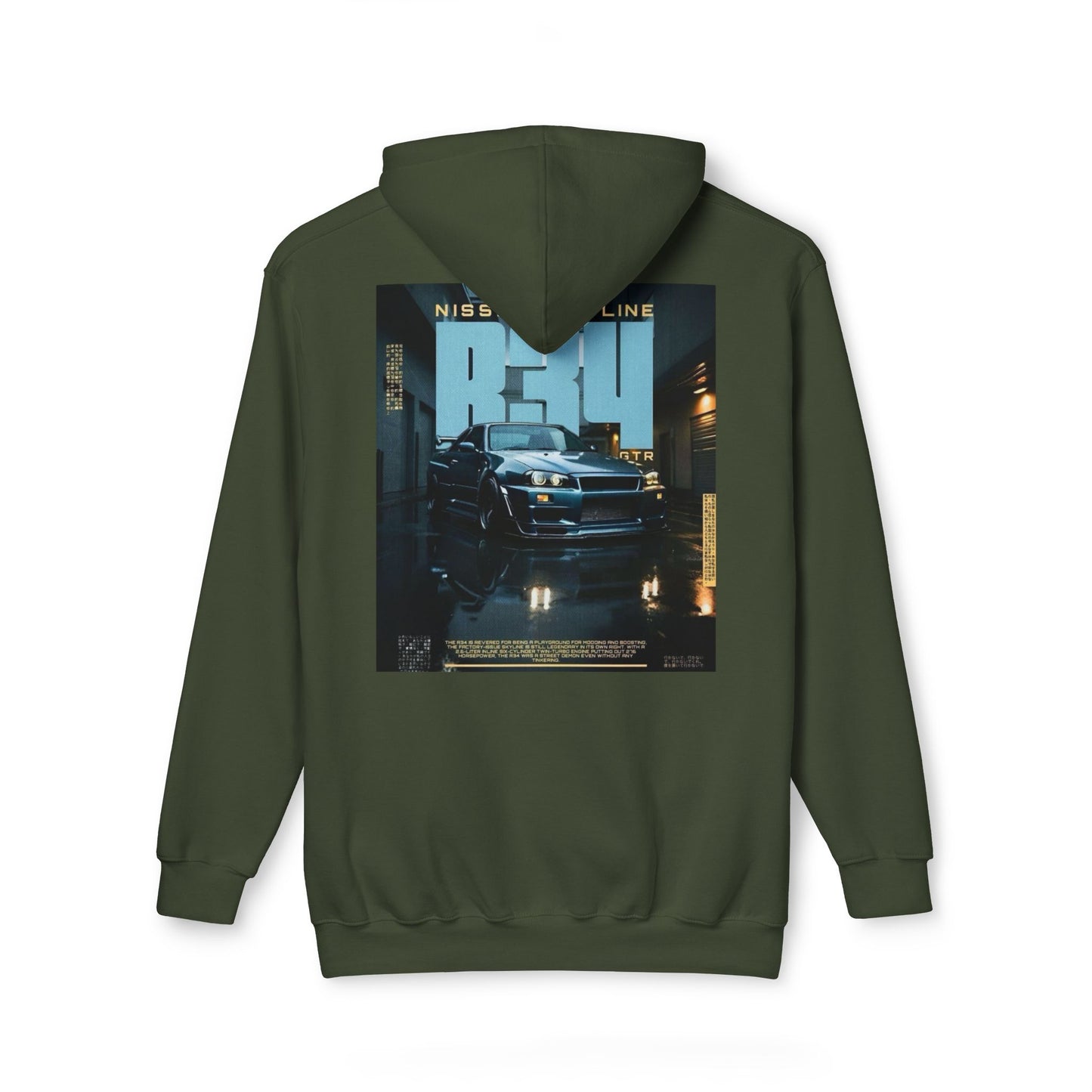 Unisex Hooded Sweatshirt, Made in US