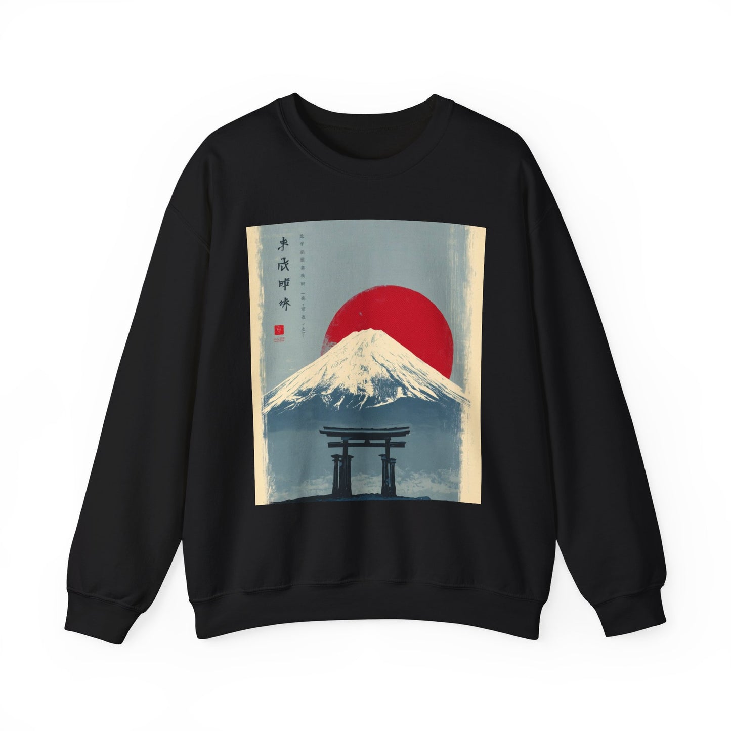 Sweatshirt — Retro Japanese Mount Fuji Art with Rising Sun & Torii Gate