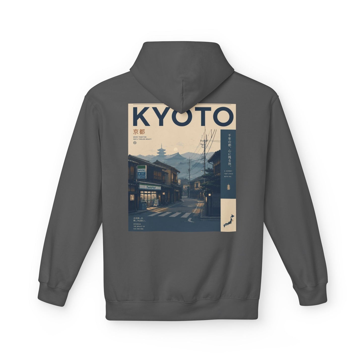 Kyoto Vintage Travel Hoodie — Retro Japan Street Scene Sweatshirt