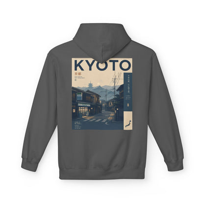 Kyoto Vintage Travel Hoodie — Retro Japan Street Scene Sweatshirt