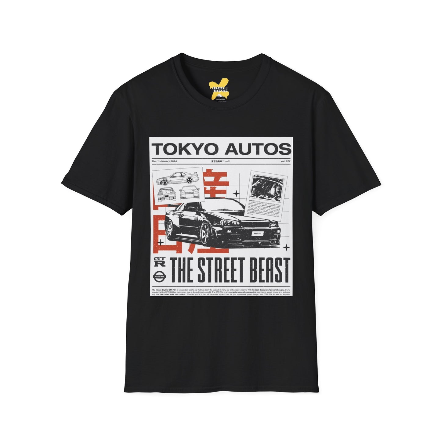 Tokyo Autos Street Beast T-Shirt, Unisex Graphic Tee, Car Enthusiast Gift, Casual Streetwear, Automotive Fashion, Birthday Gift