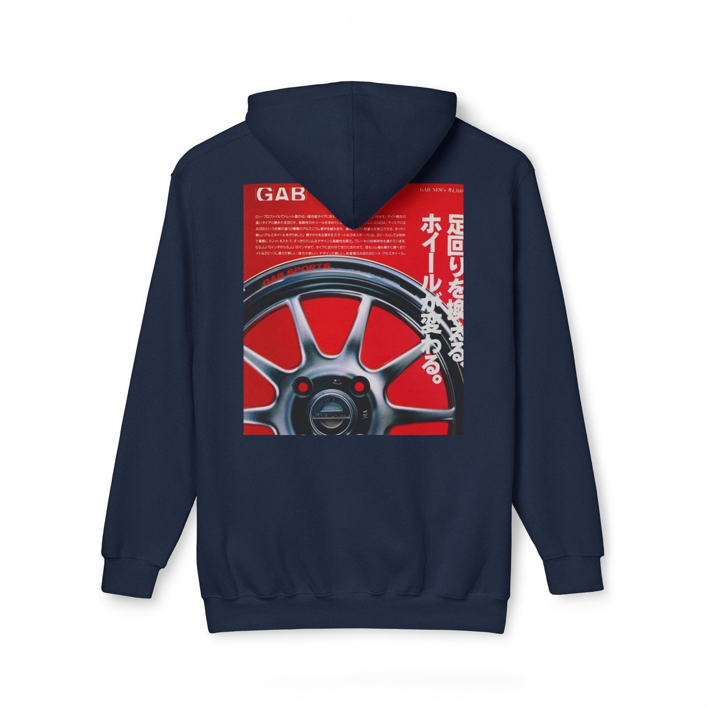 Unisex Hooded Sweatshirt - Trendy Streetwear with Automotive Graphics