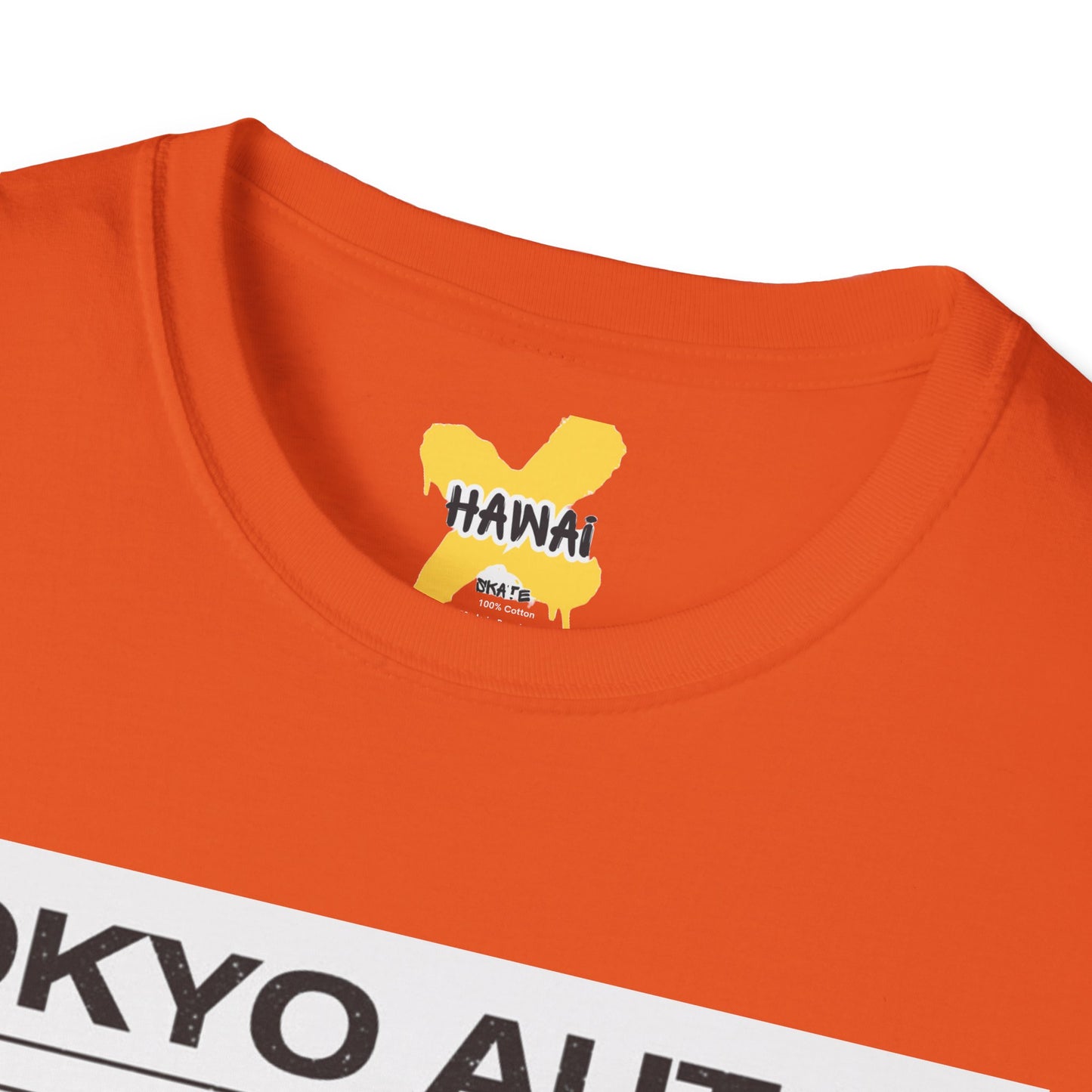 Tokyo Autos Street Beast T-Shirt, Unisex Graphic Tee, Car Enthusiast Gift, Casual Streetwear, Automotive Fashion, Birthday Gift