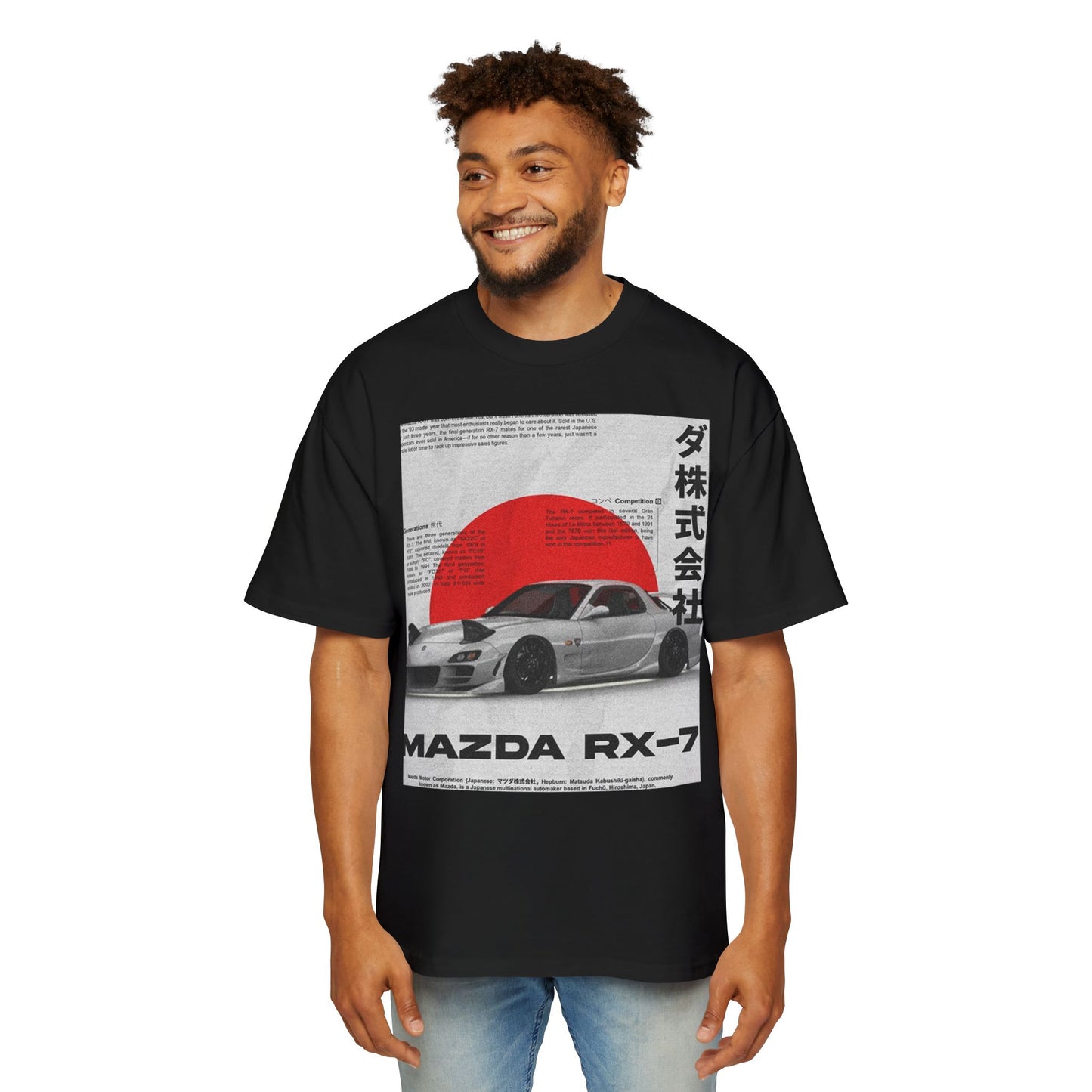 Mazda RX-7 Vintage JDM Tee