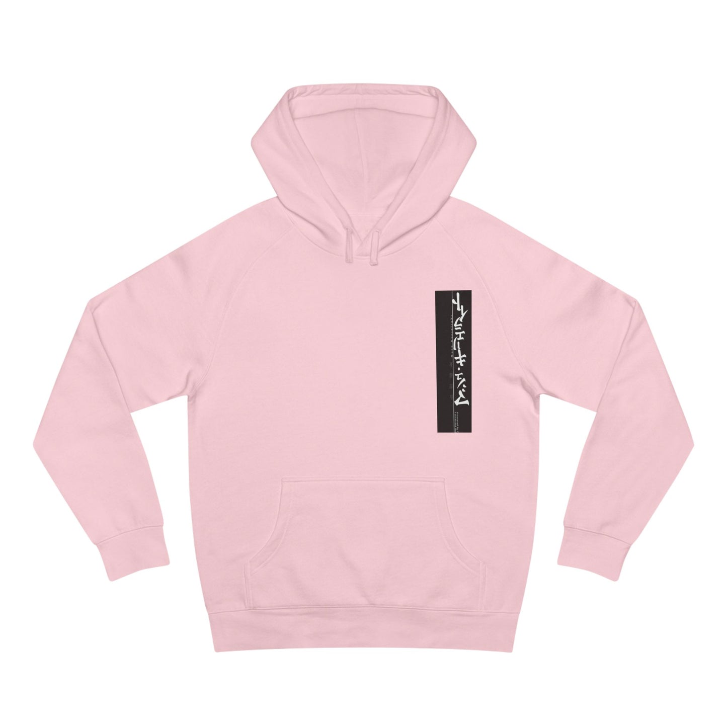 BMW E30 Hoodie — Vintage Motorsport Graphic Pullover