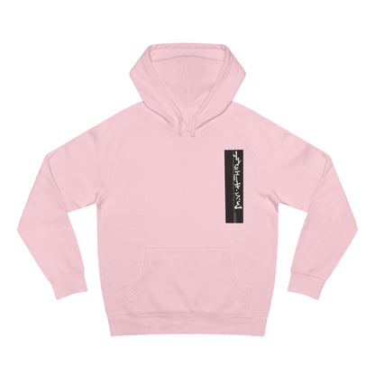 BMW E30 Hoodie — Vintage Motorsport Graphic Pullover