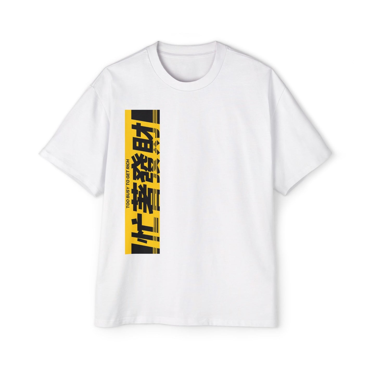 Oversized Men's Tee — Yellow Brush X Graphic with Vertical Japanese Text