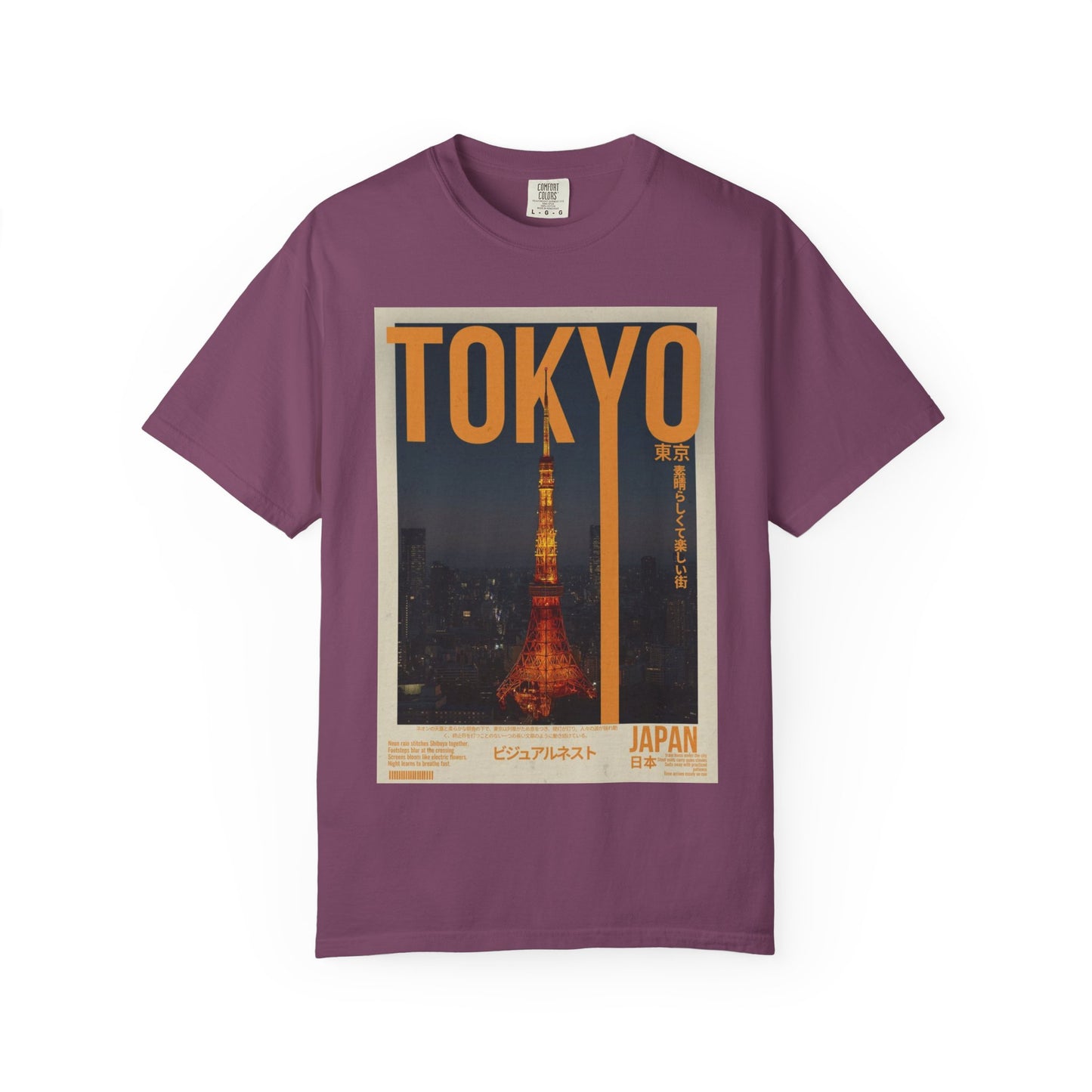 Tokyo Nightscape Graphic T-Shirt — Vintage Japan Tower Travel Poster Tee