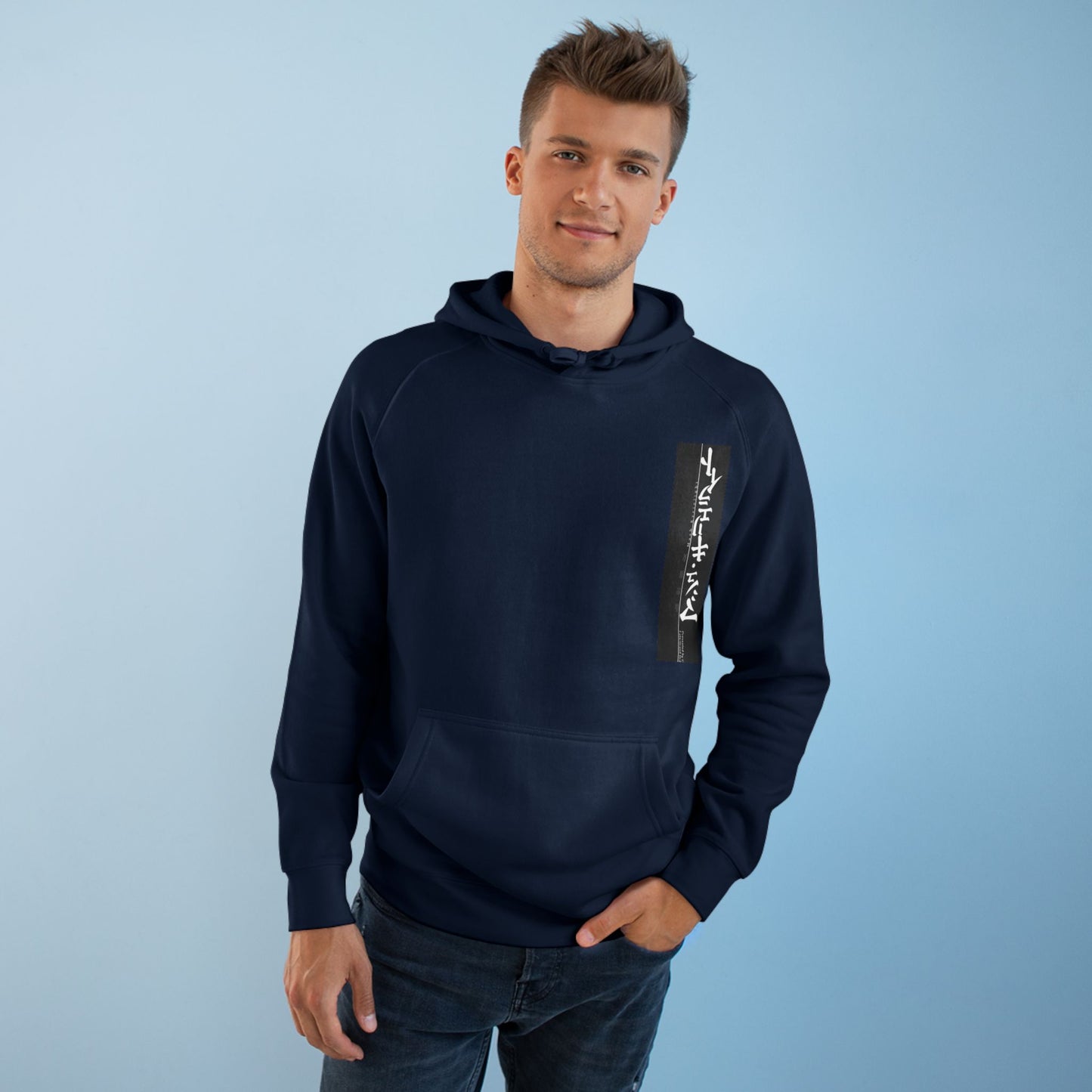 BMW E30 Hoodie — Vintage Motorsport Graphic Pullover