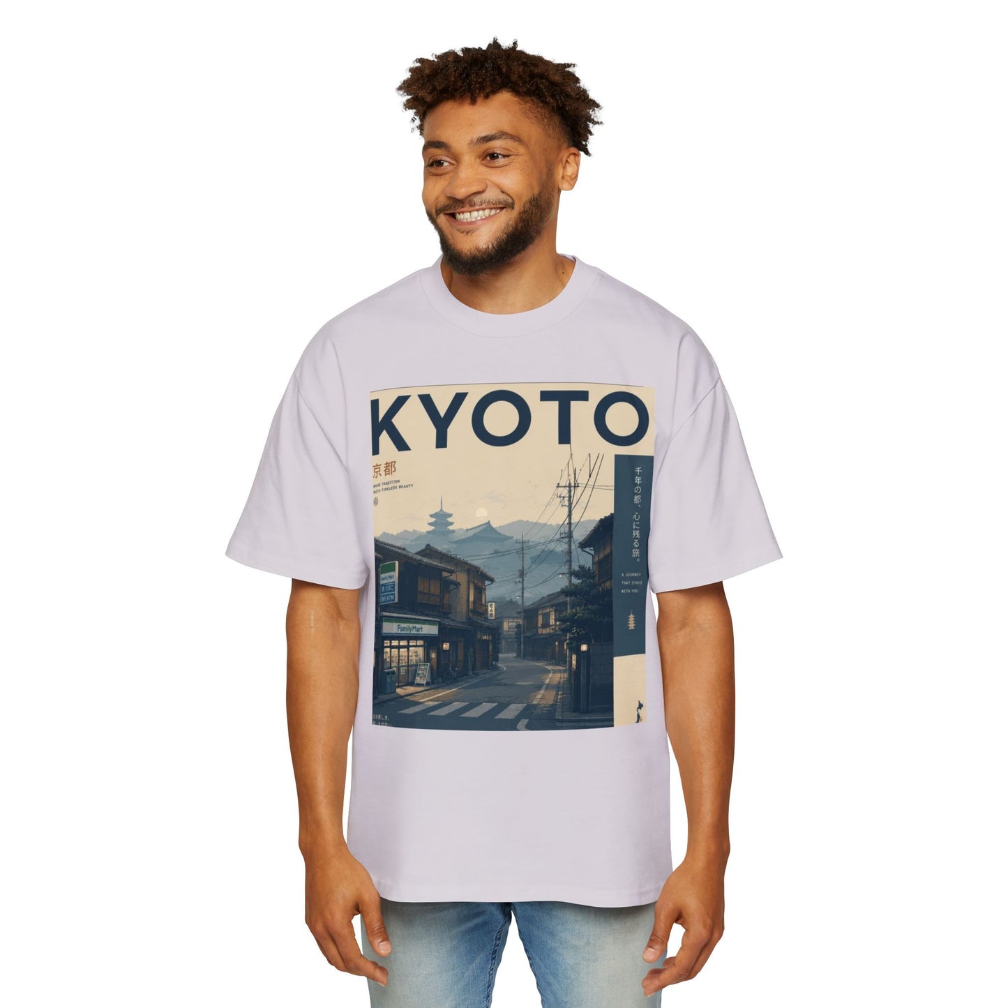 Kyoto Vintage Travel Tee — Japanese Street Scene Graphic T-Shirt