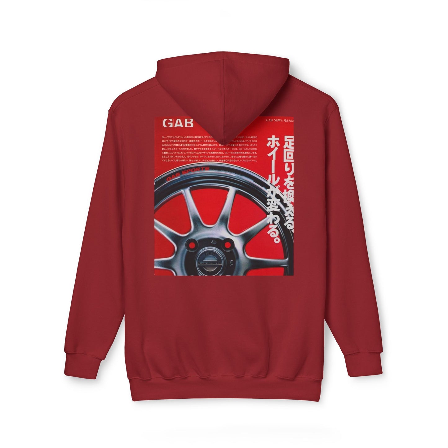 Unisex Hooded Sweatshirt - Trendy Streetwear with Automotive Graphics