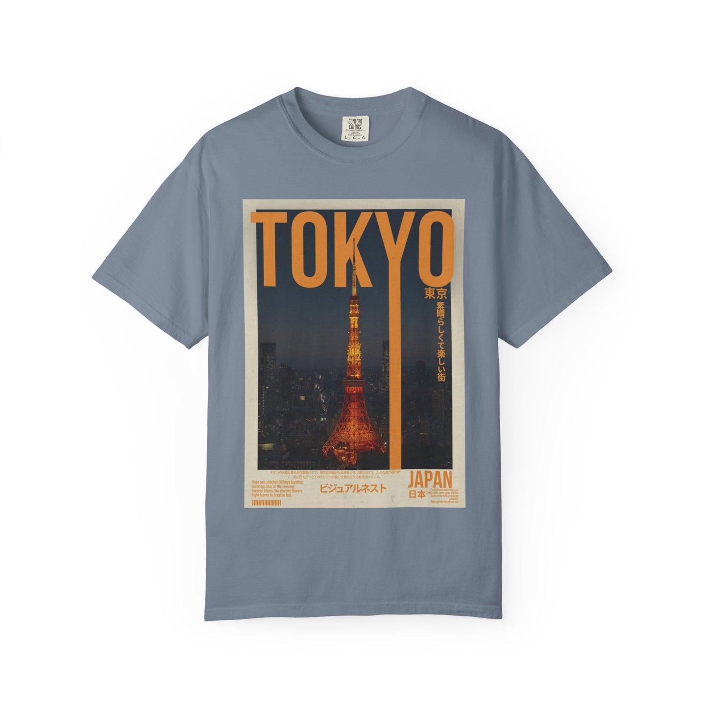 Tokyo Nightscape Graphic T-Shirt — Vintage Japan Tower Travel Poster Tee
