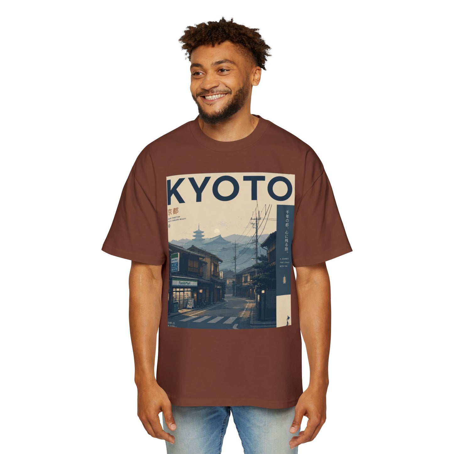 Kyoto Vintage Travel Tee — Japanese Street Scene Graphic T-Shirt