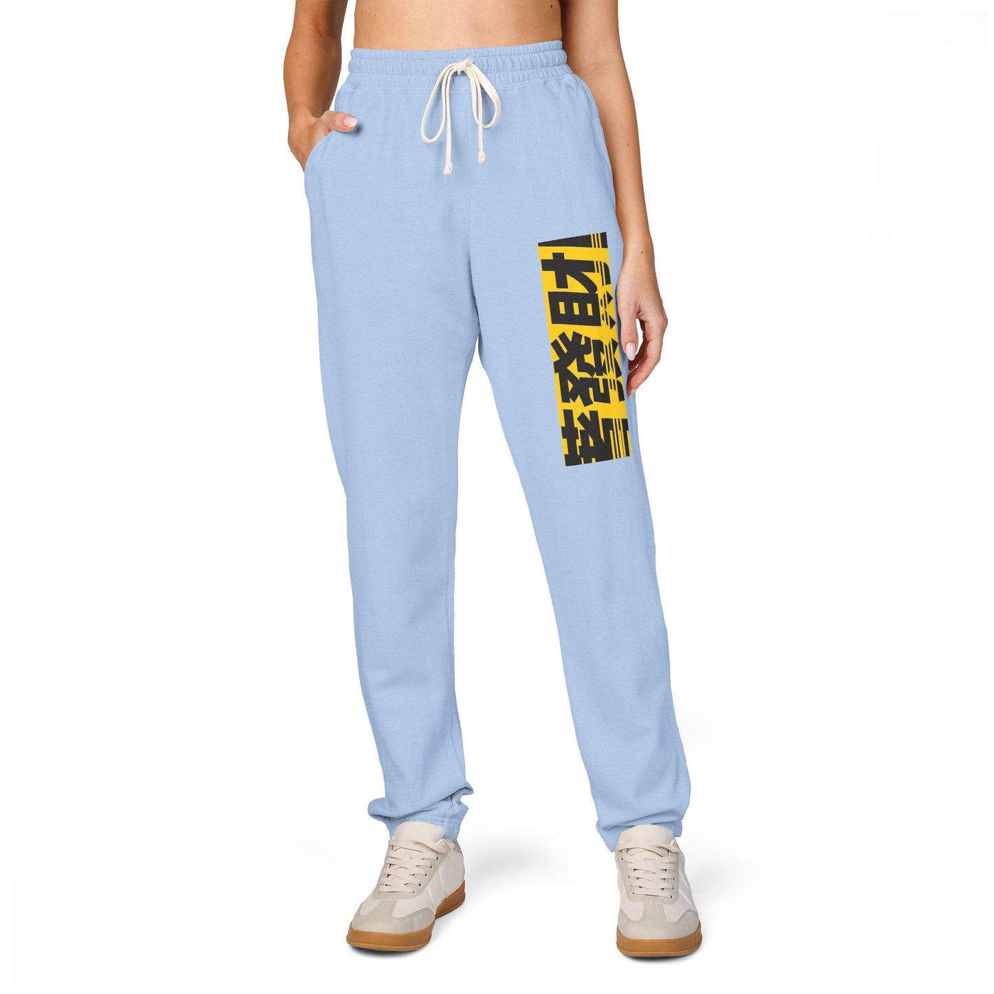 Graphic Sweatpants — Yellow Block 'BEAT' Streetwear Joggers