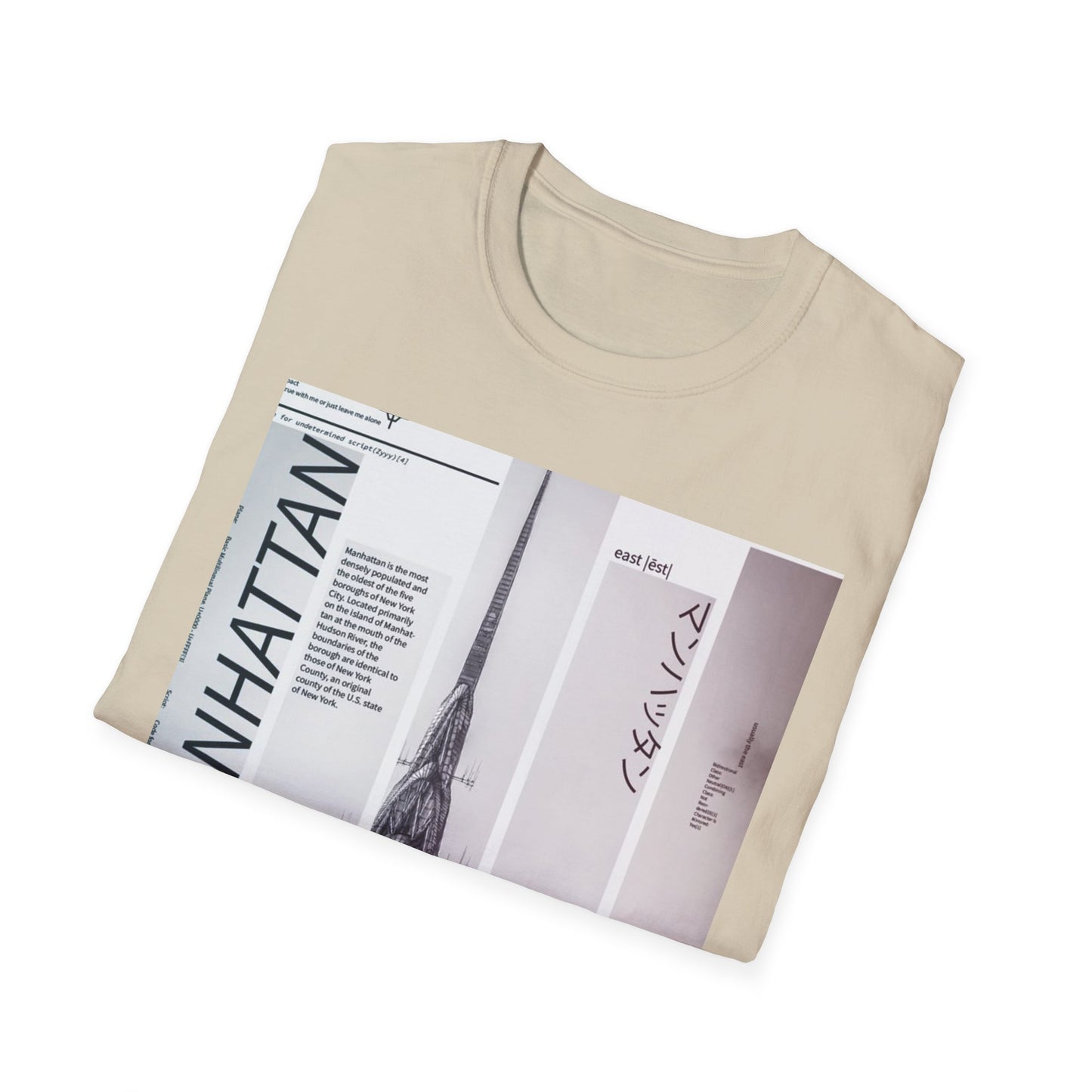 New York City Vibe T-Shirt, Travel T-Shirt, Graphic Tee, Urban Fashion, Gift for Travelers, Trendy NYC Shirt